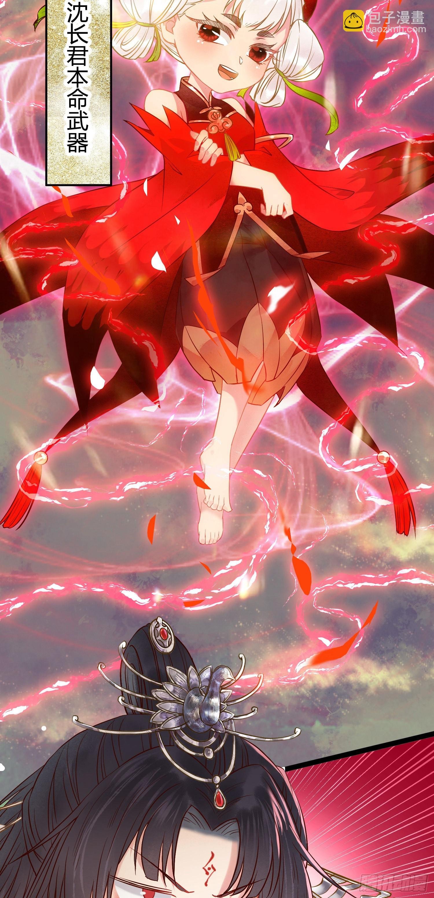02 穿越+重生！
