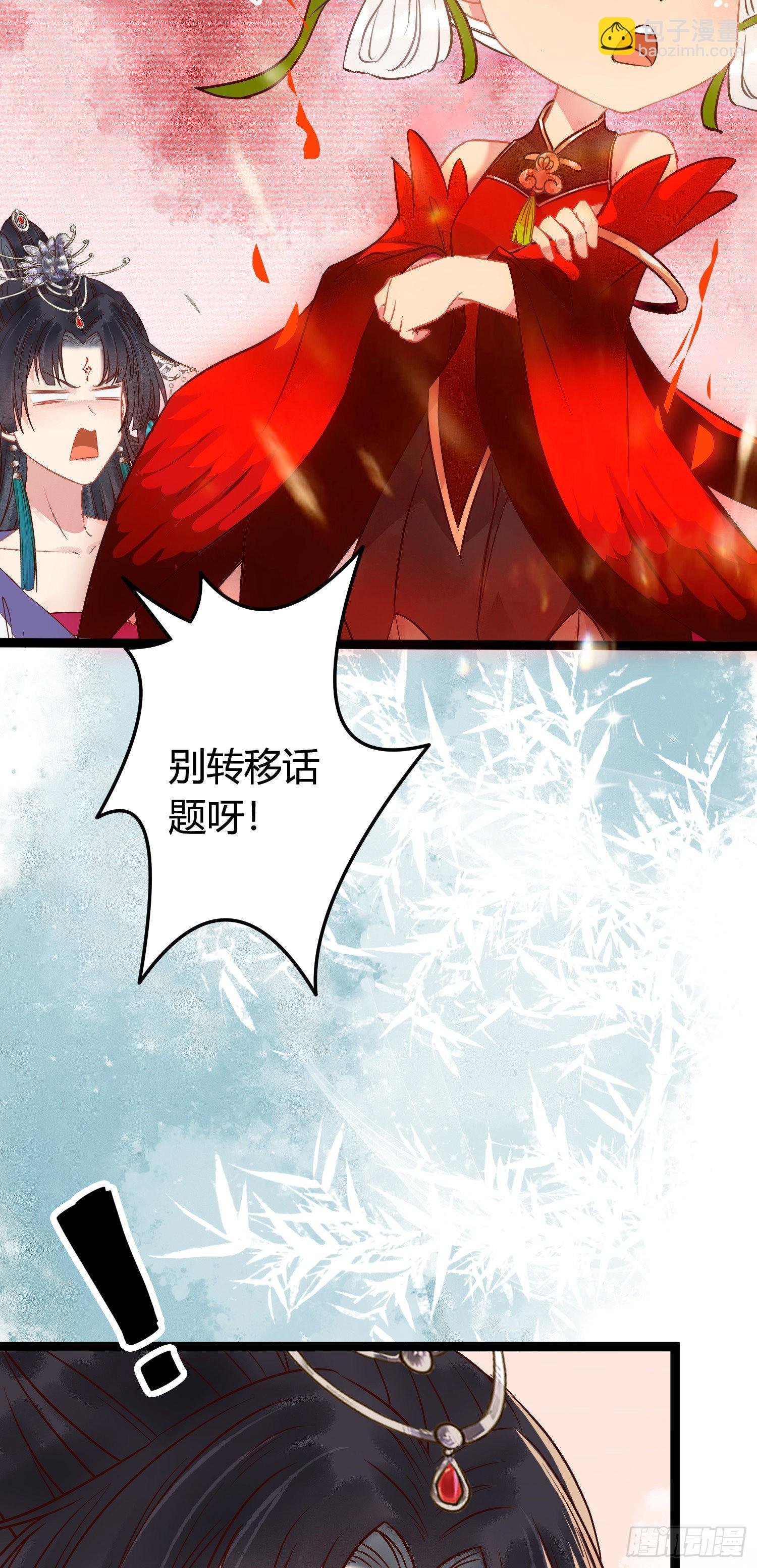 02 穿越+重生！