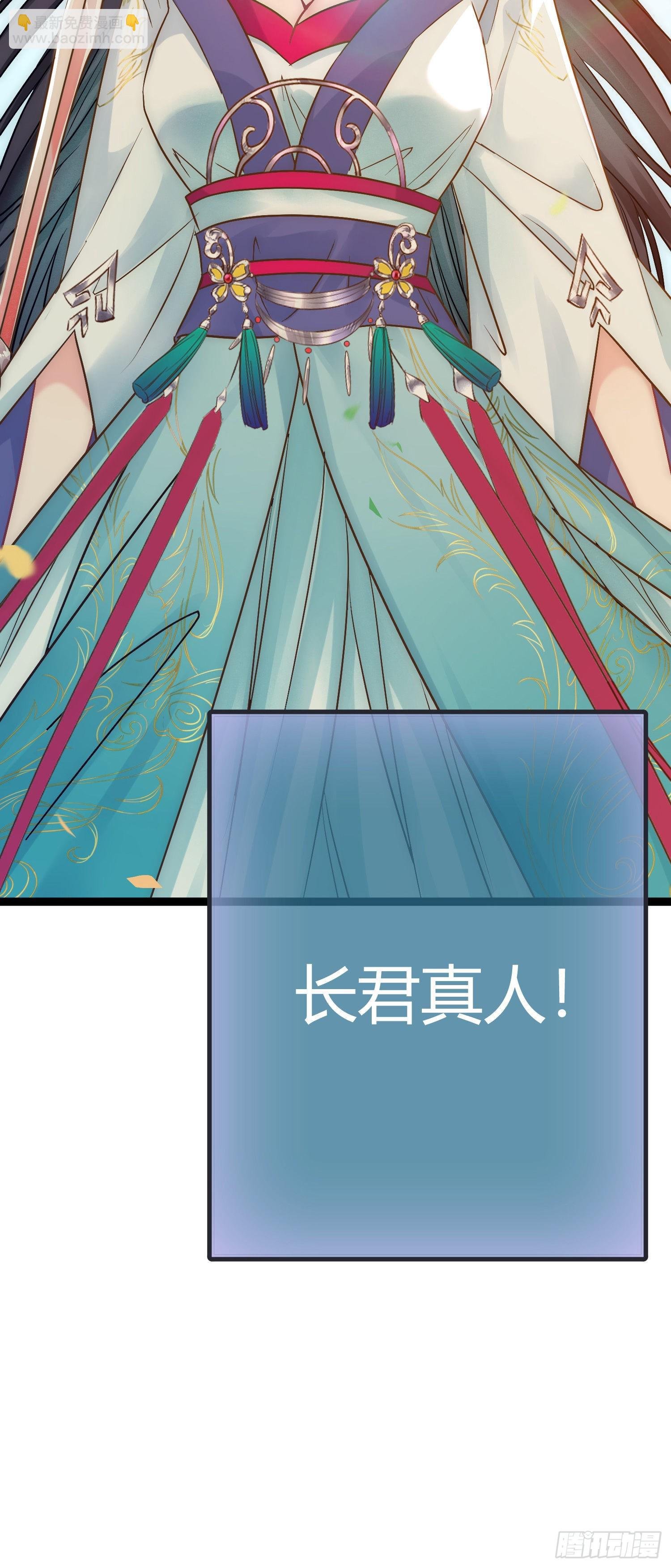 02 穿越+重生！