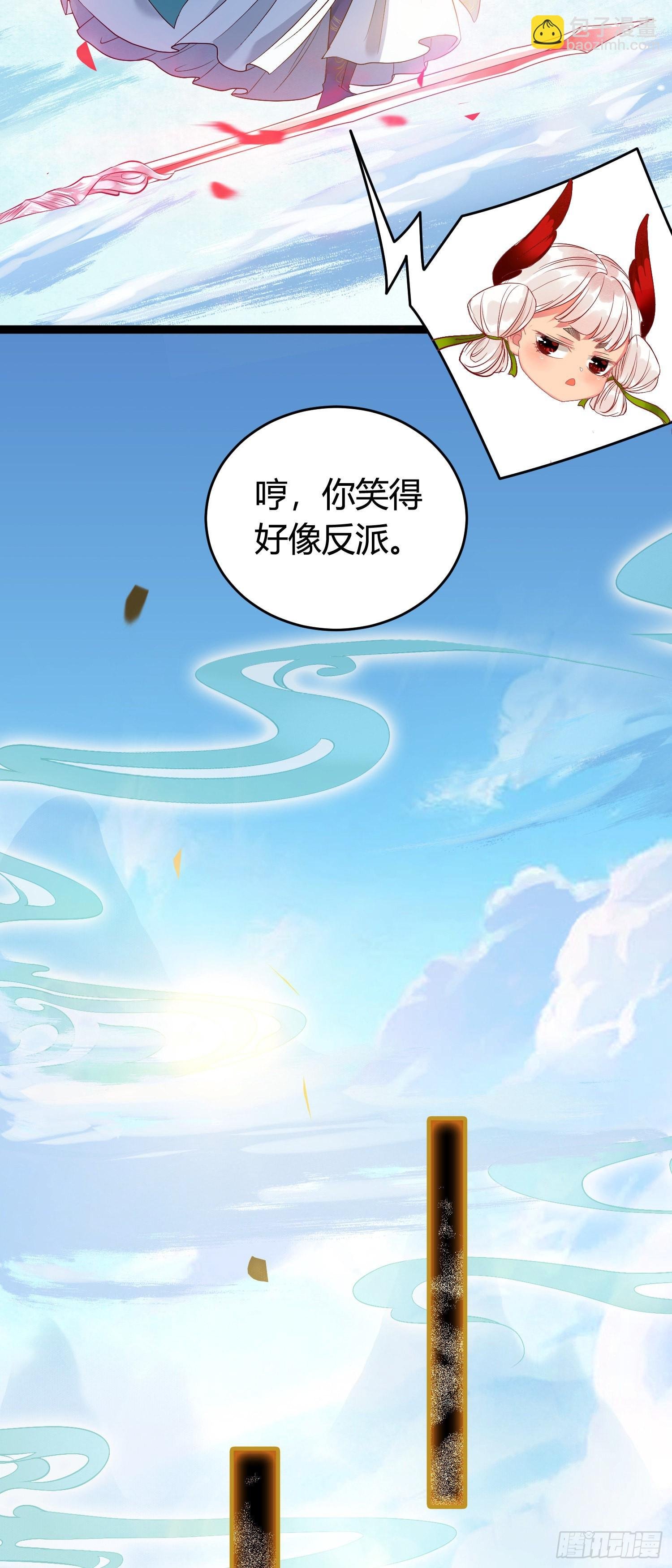 02 穿越+重生！