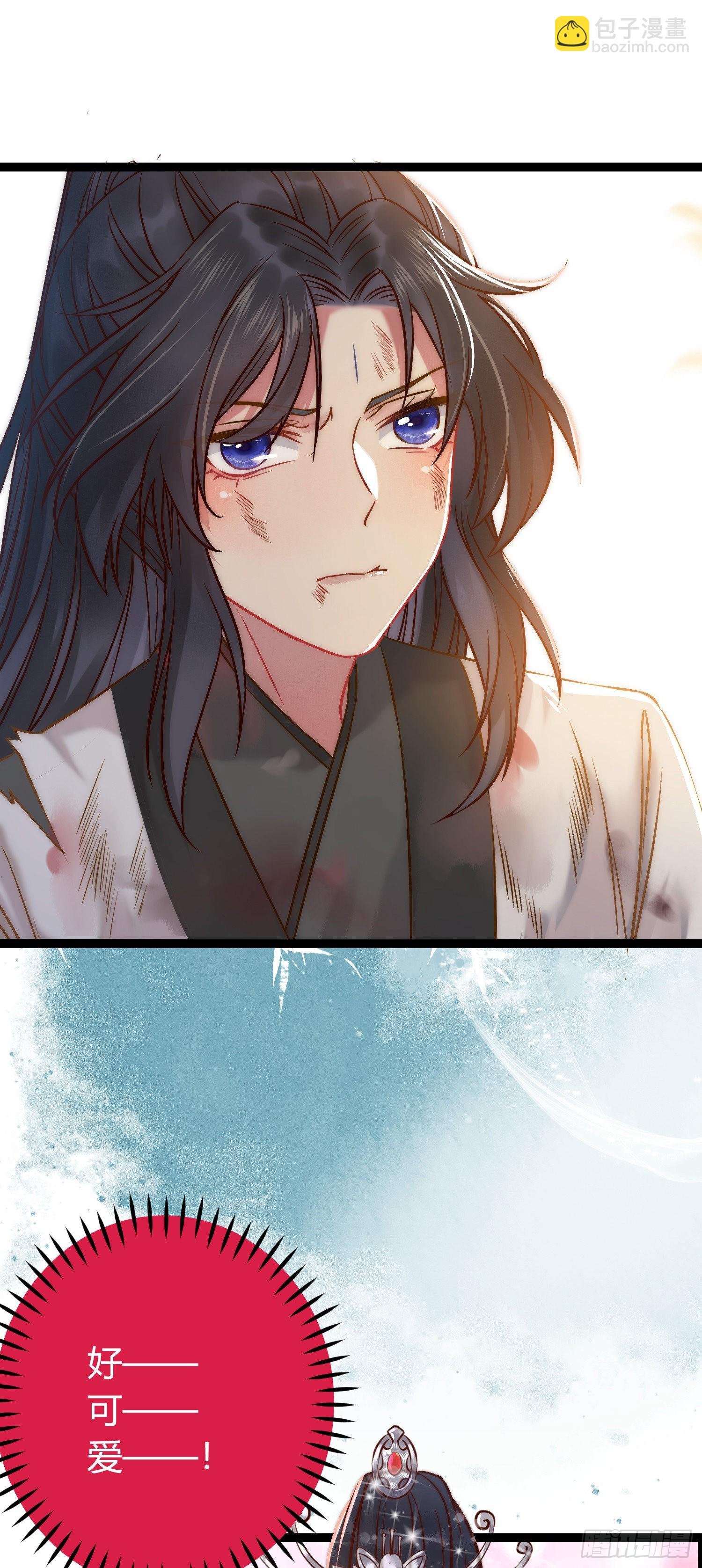 02 穿越+重生！