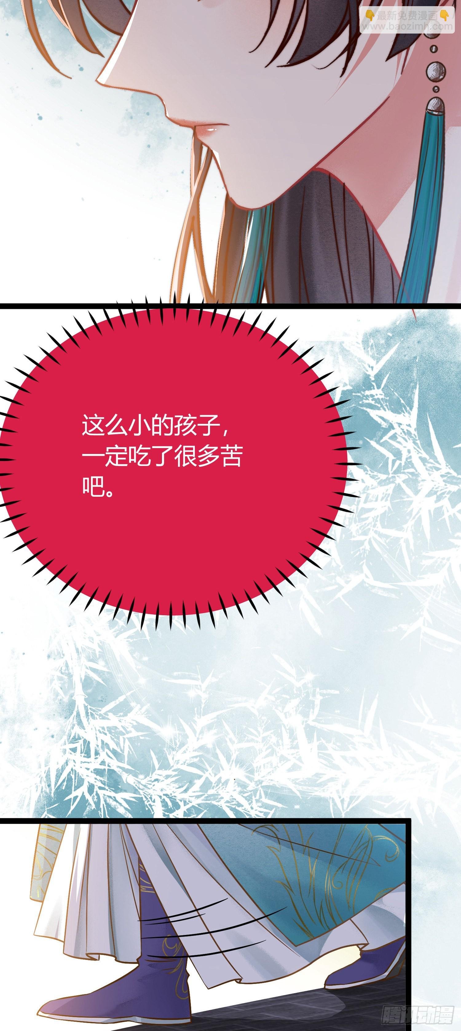 02 穿越+重生！