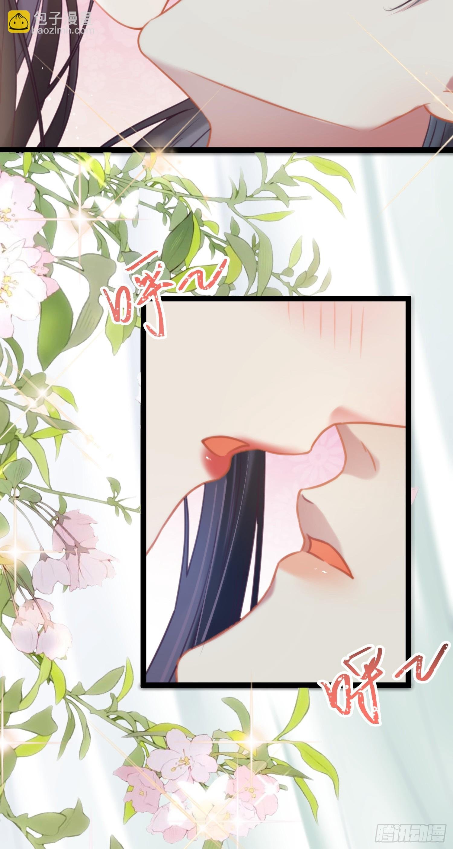 32 微生世家·灭门