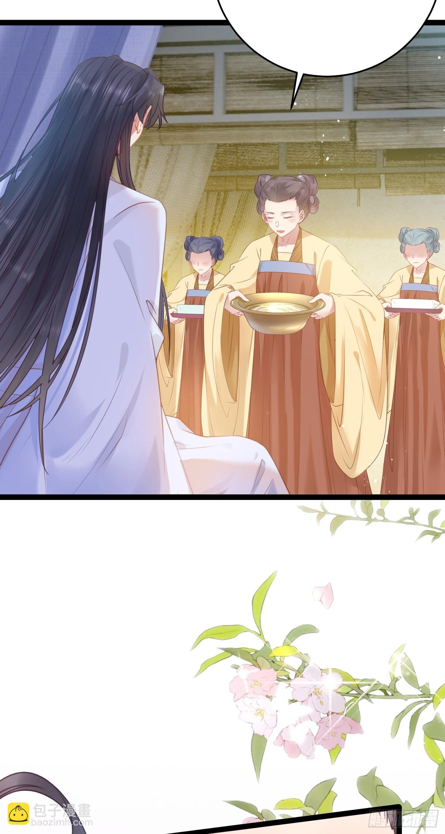32 微生世家·灭门