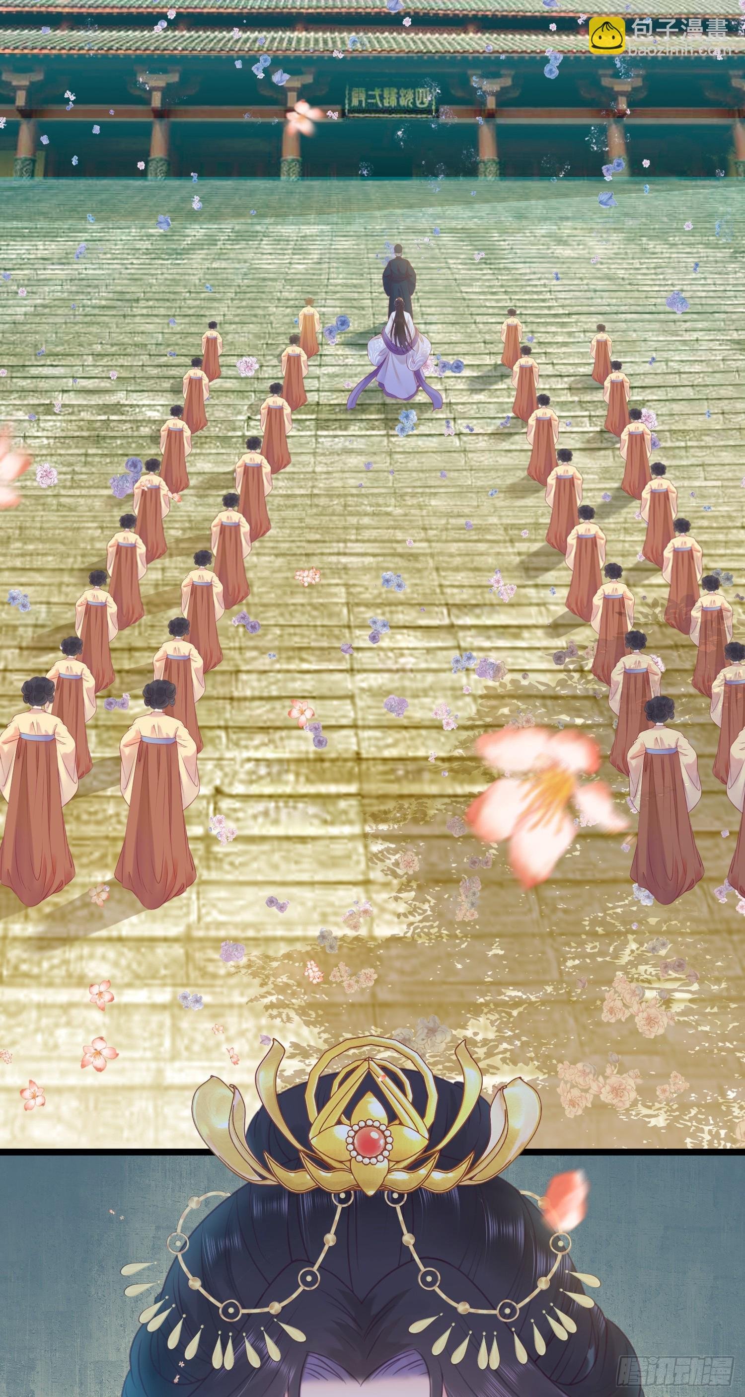 32 微生世家·灭门
