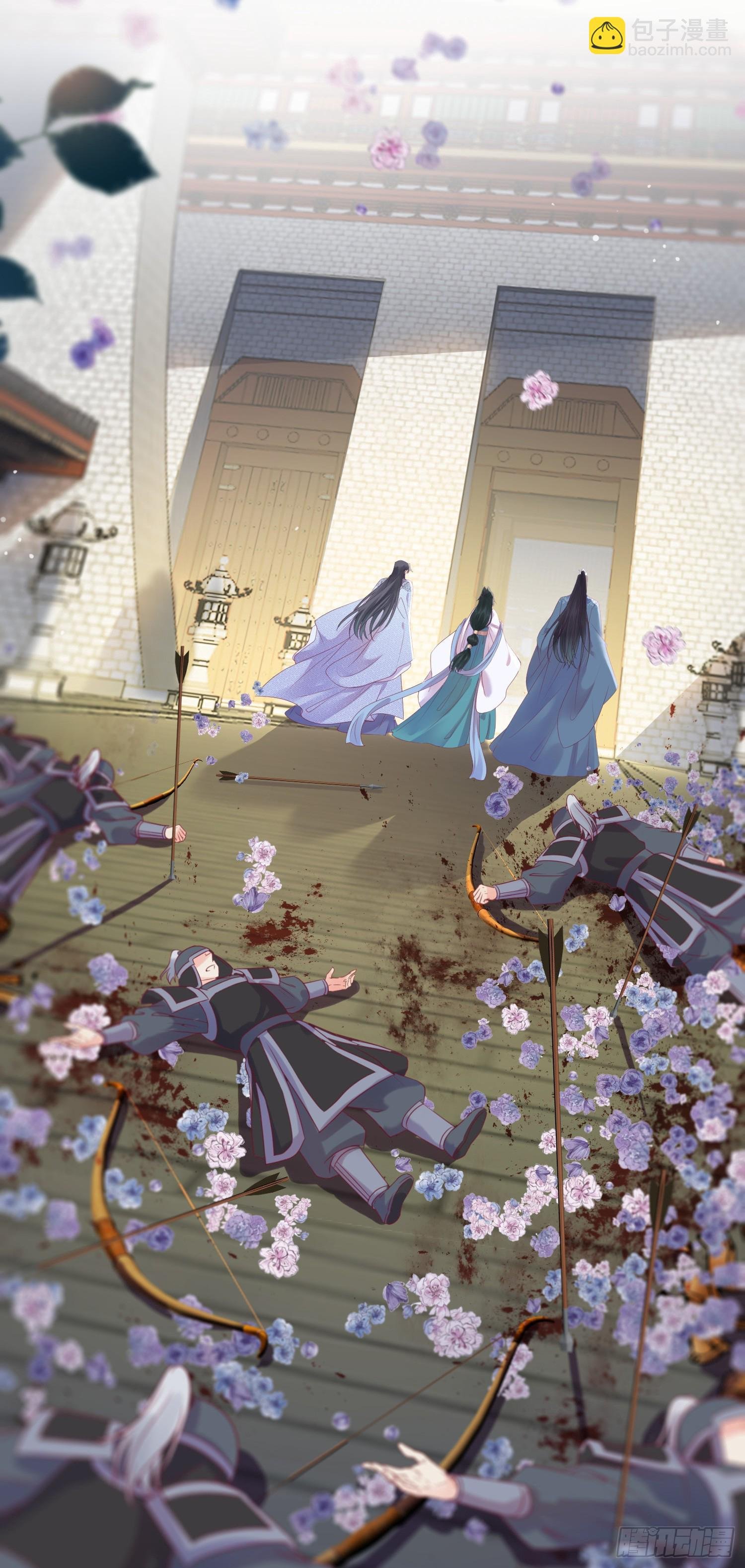 33 长君真人·霸气