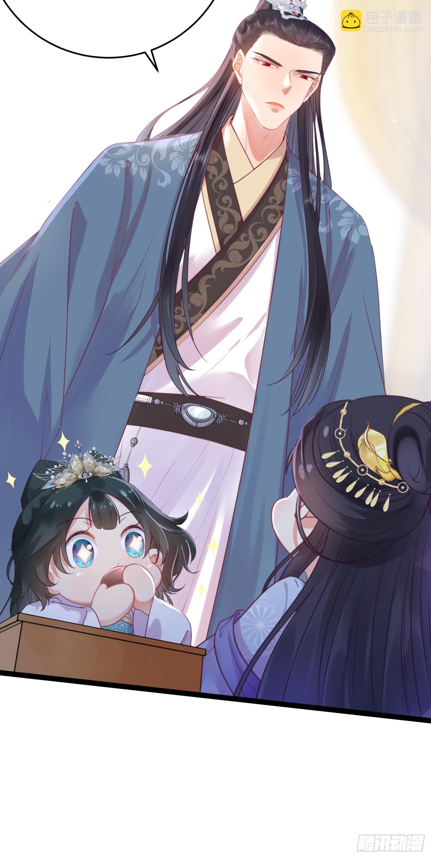 33 长君真人·霸气