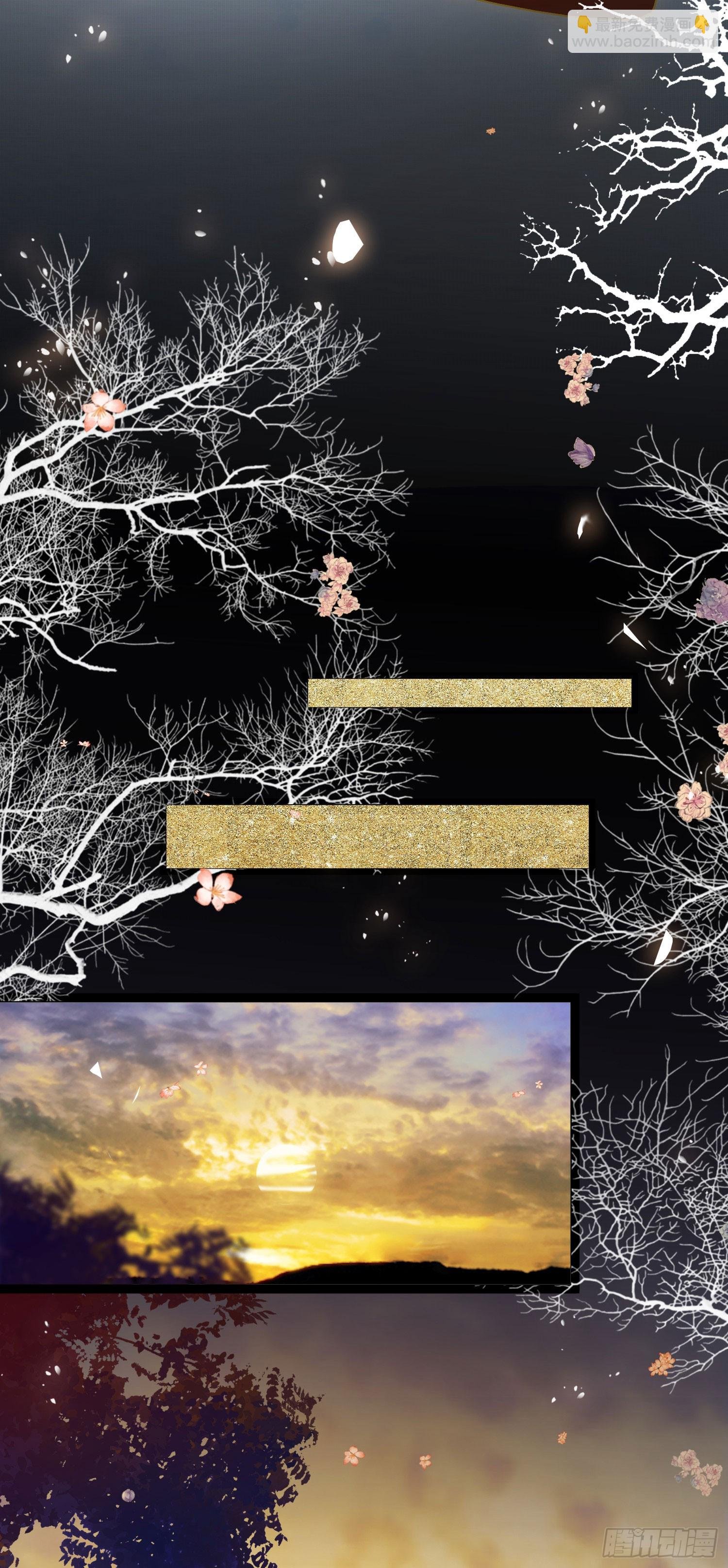 34 讨厌夜夜？