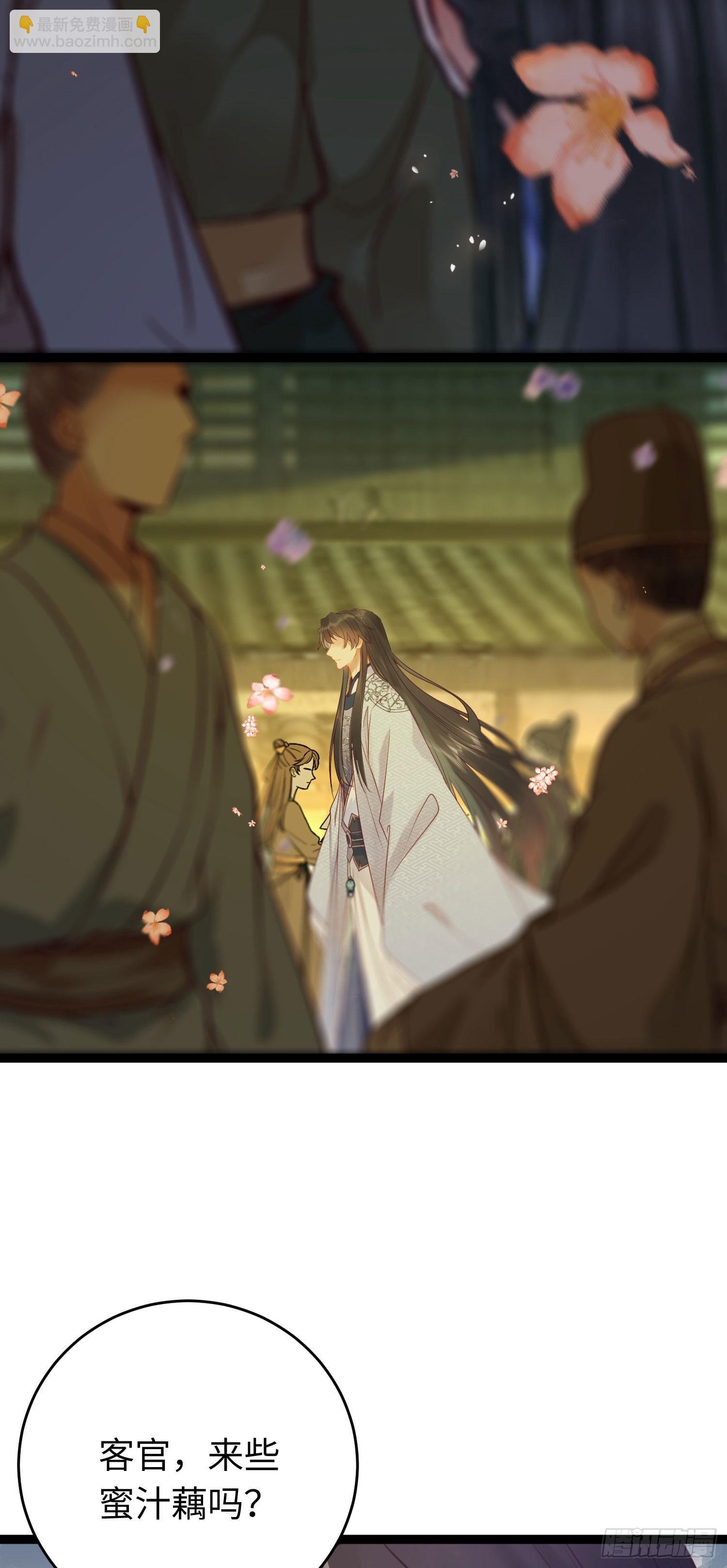 34 讨厌夜夜？