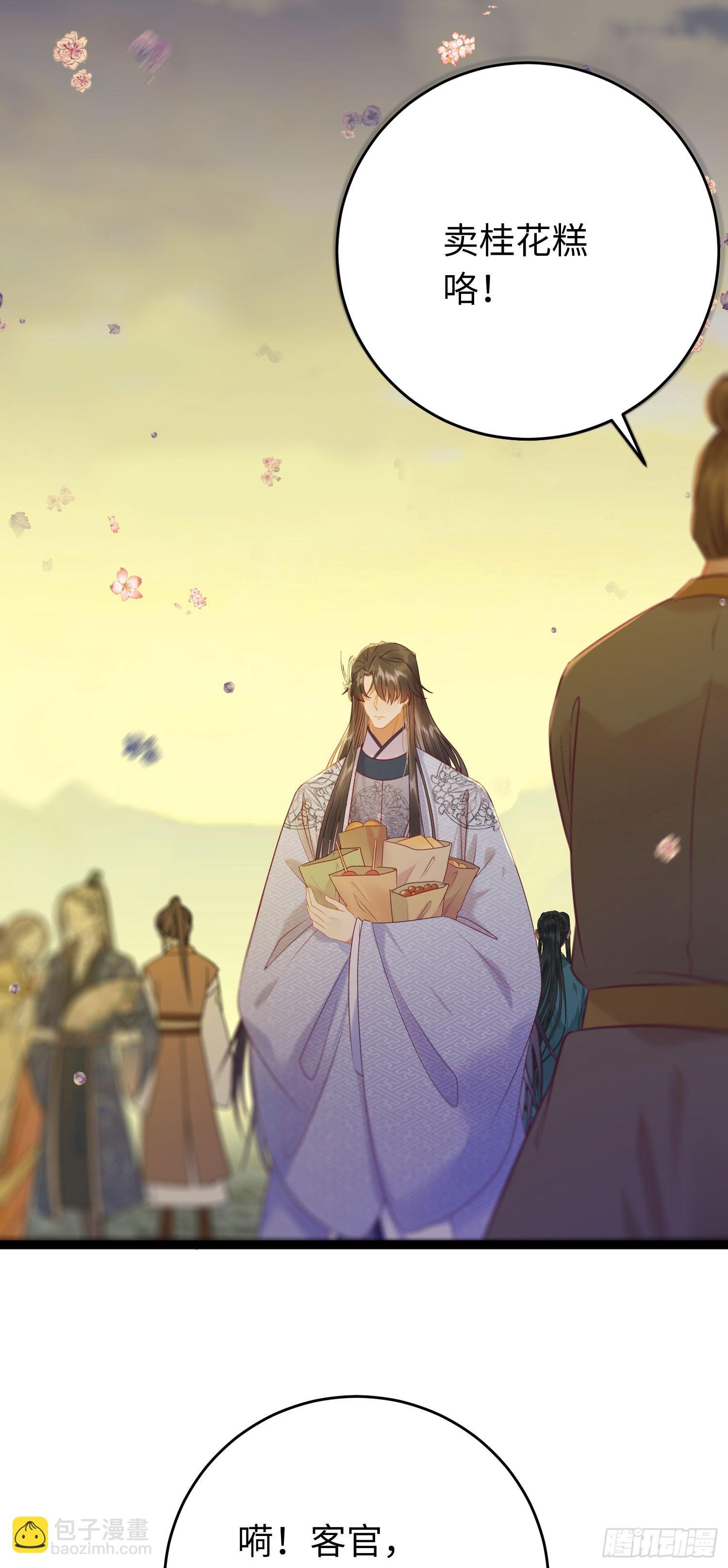 34 讨厌夜夜？