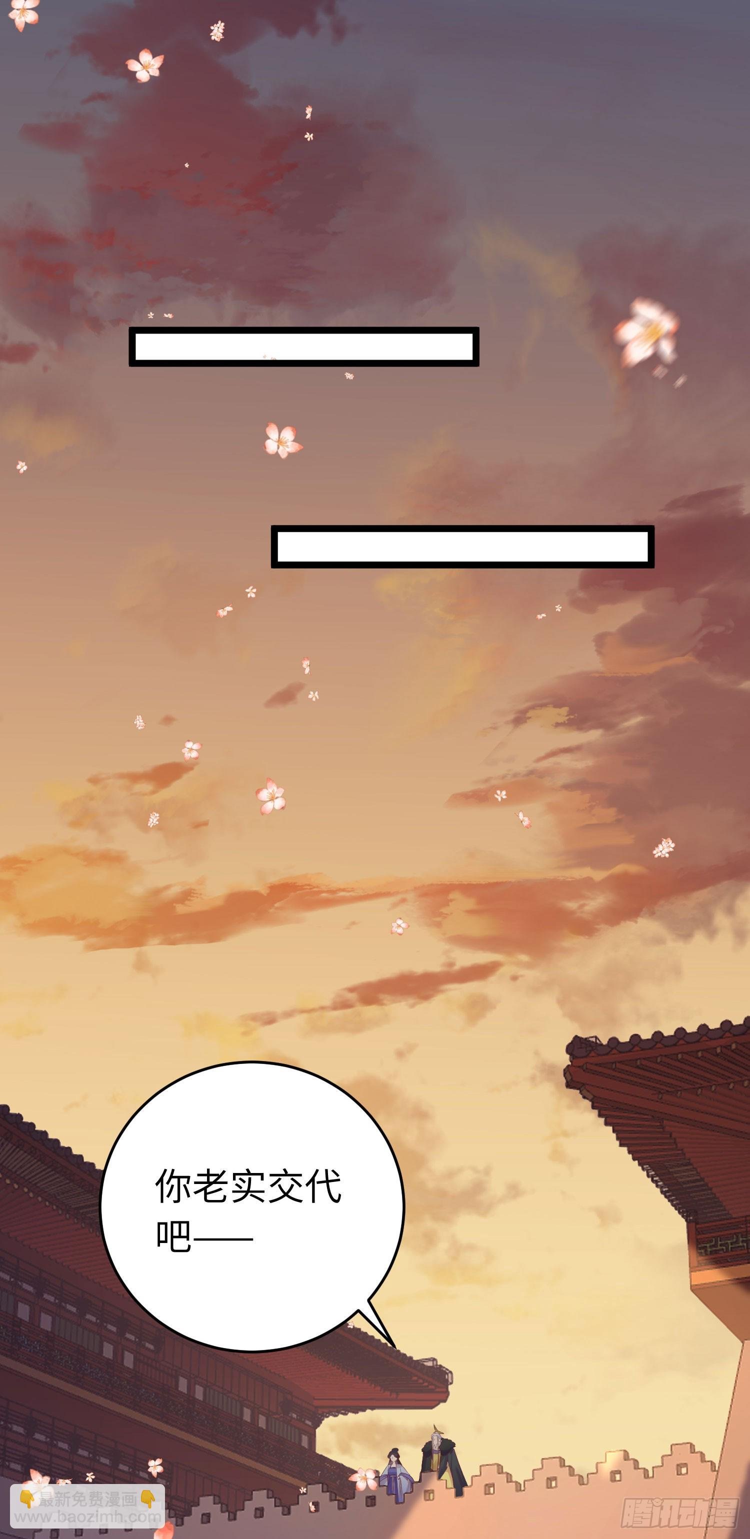 34 讨厌夜夜？