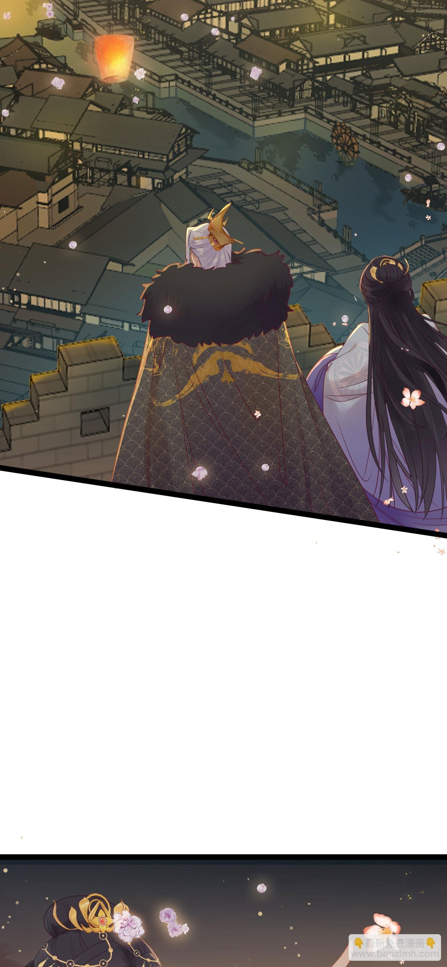 34 讨厌夜夜？