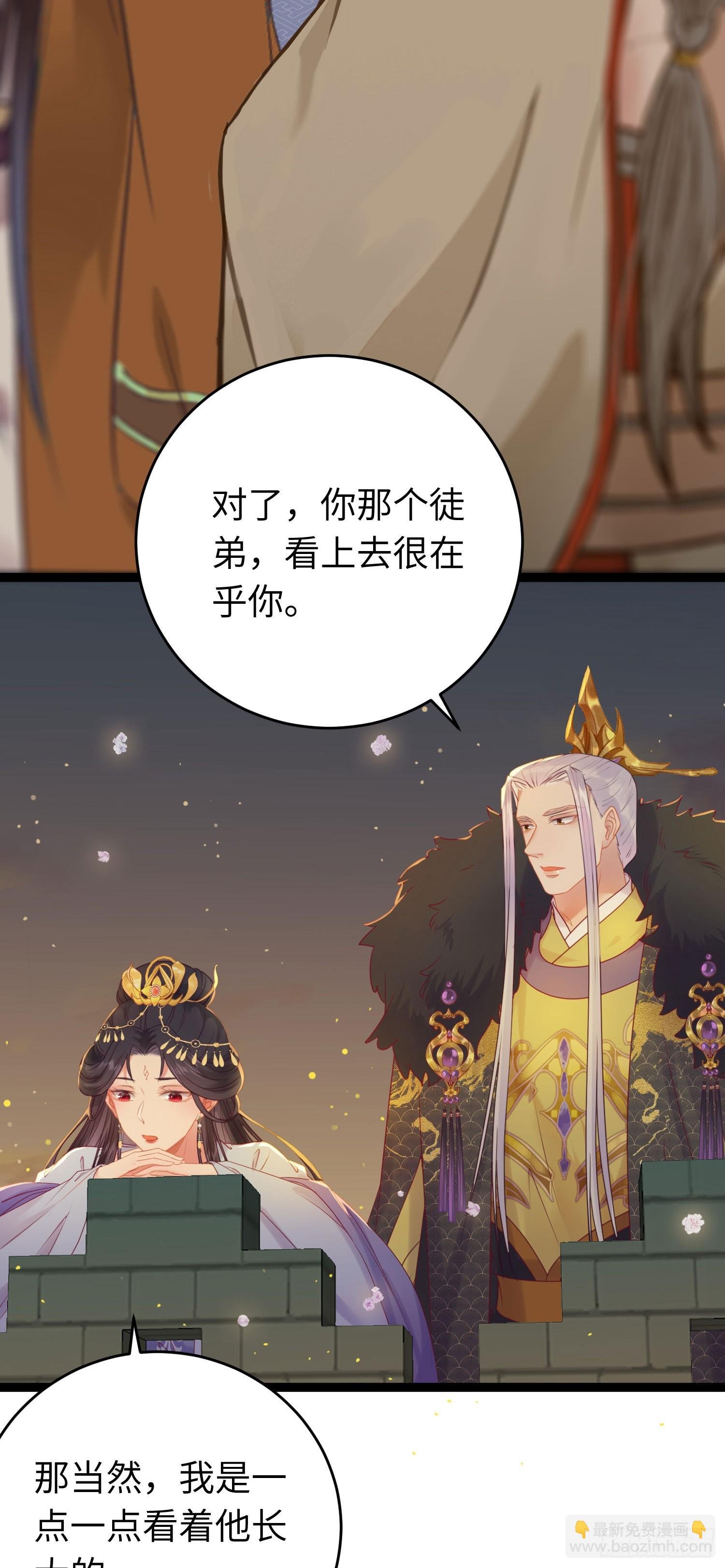 34 讨厌夜夜？