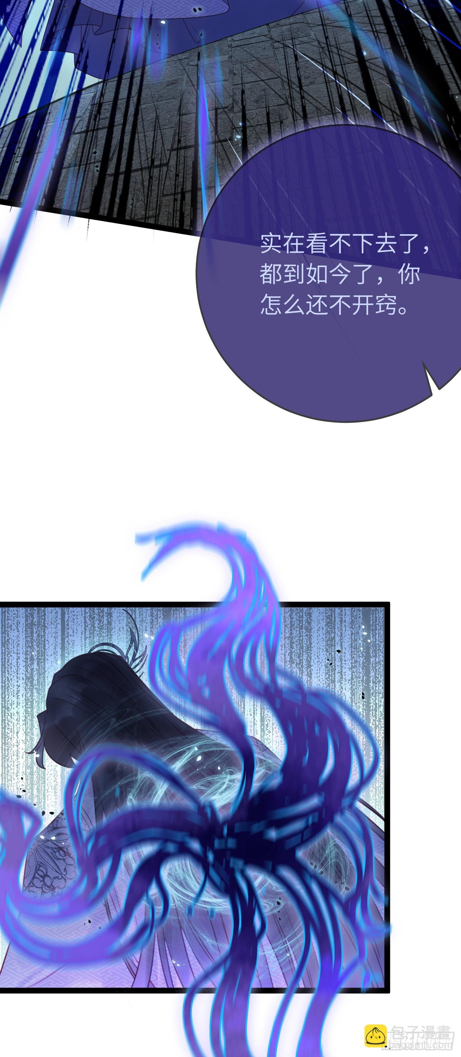 35 心底的渴望