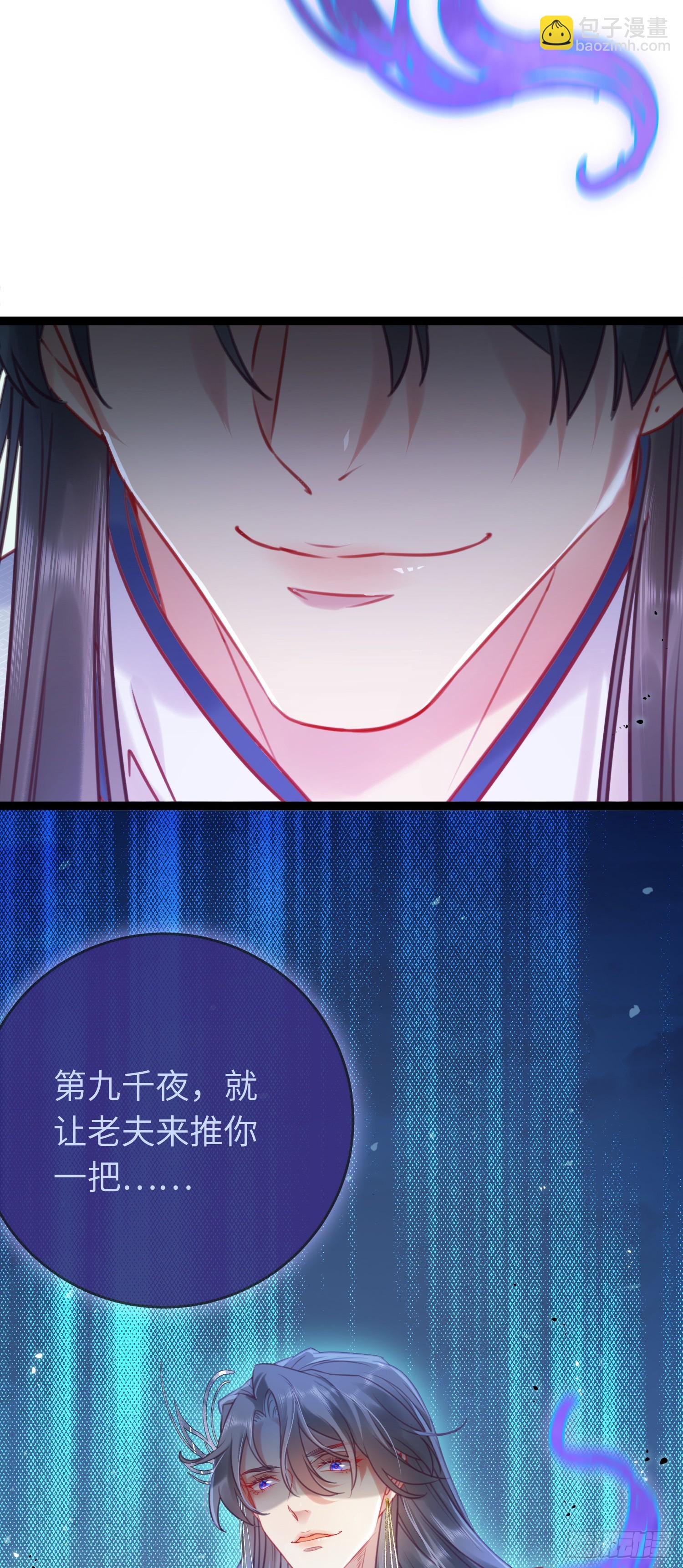 35 心底的渴望