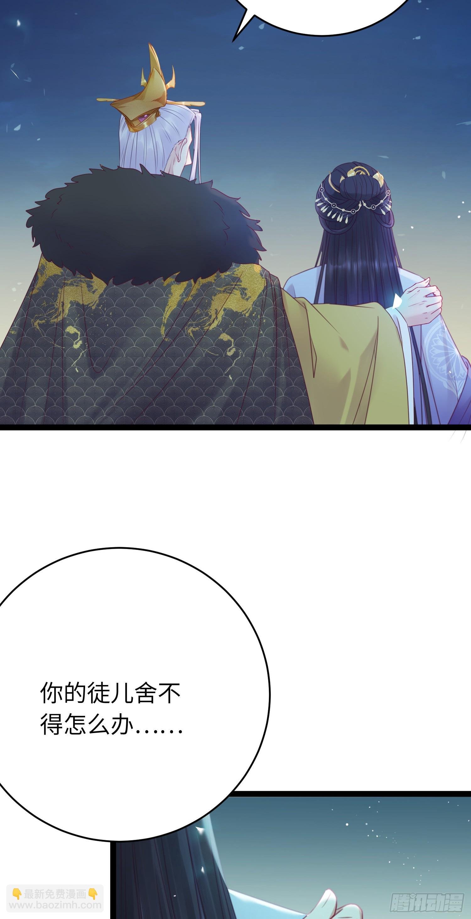 35 心底的渴望