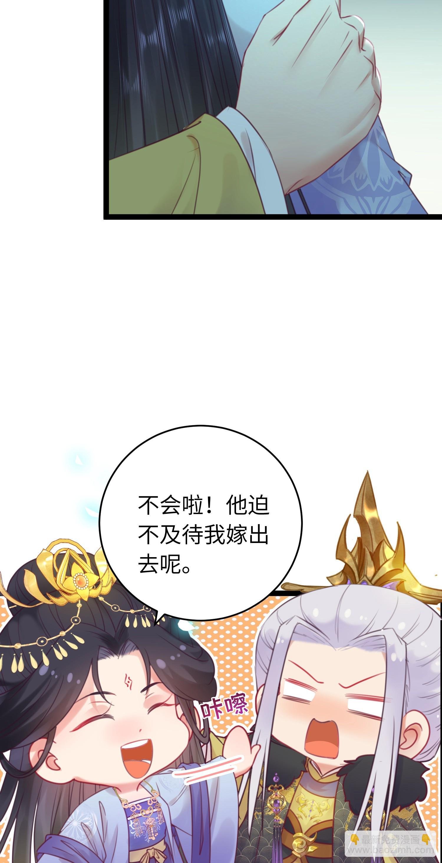 35 心底的渴望