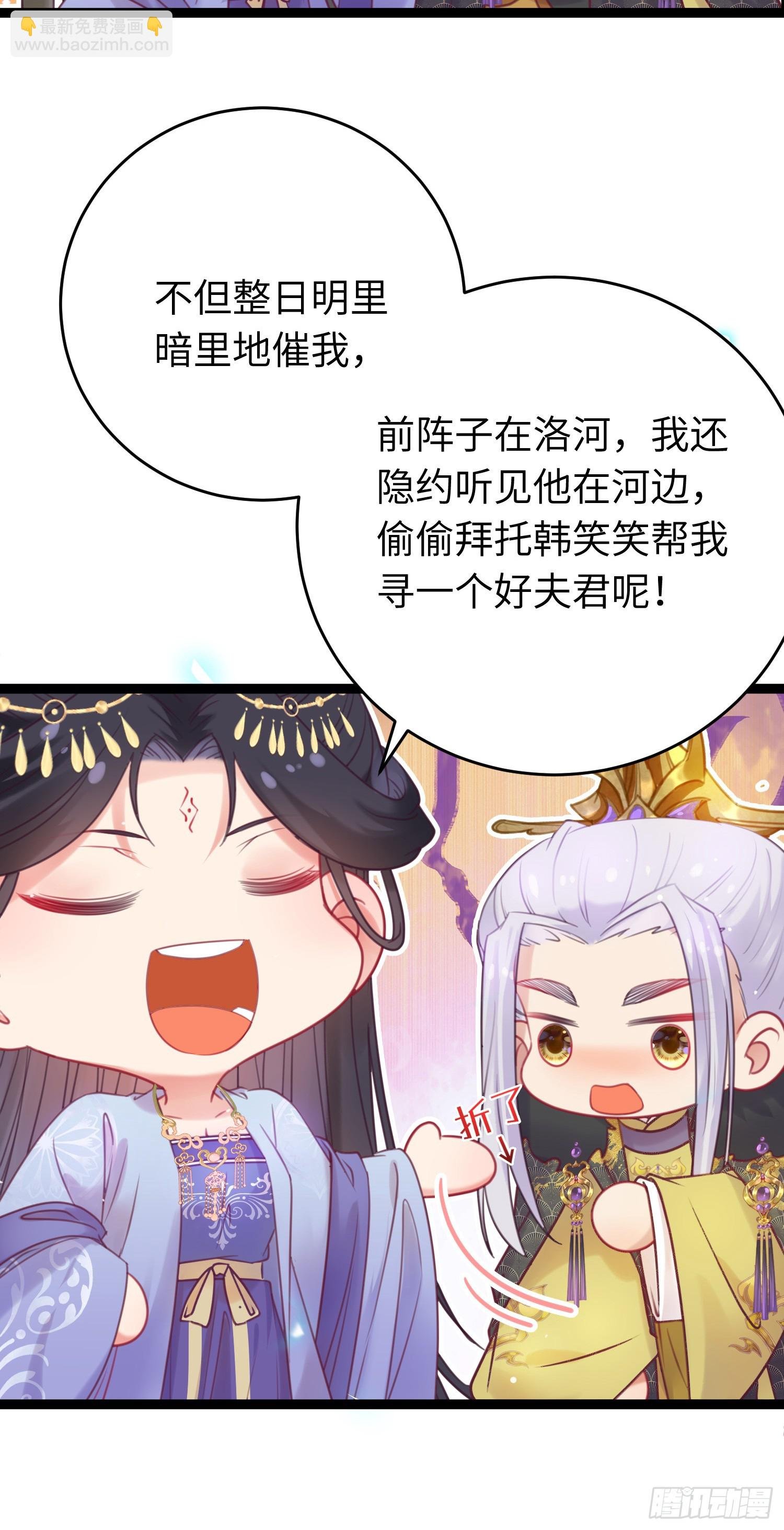 35 心底的渴望