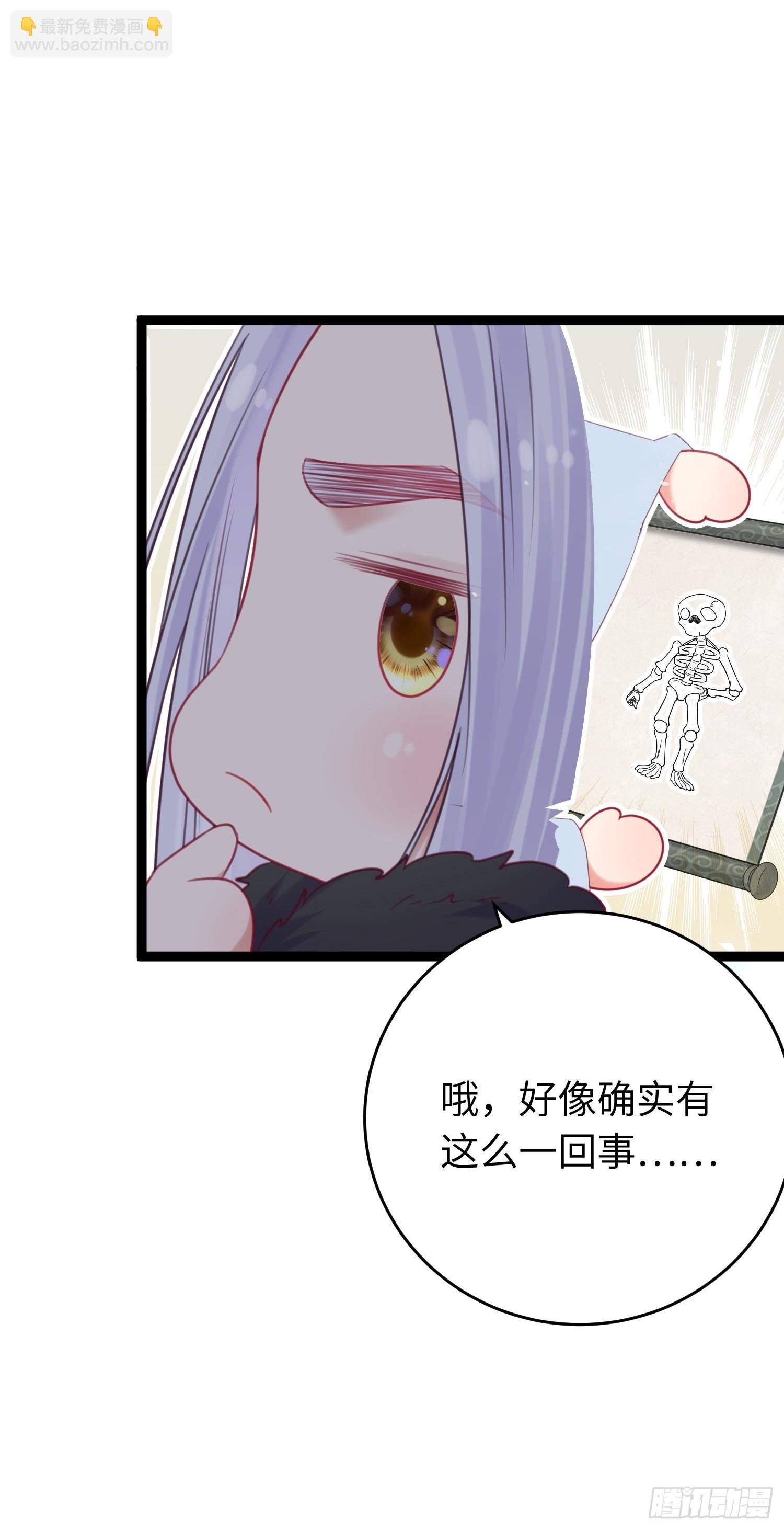 35 心底的渴望
