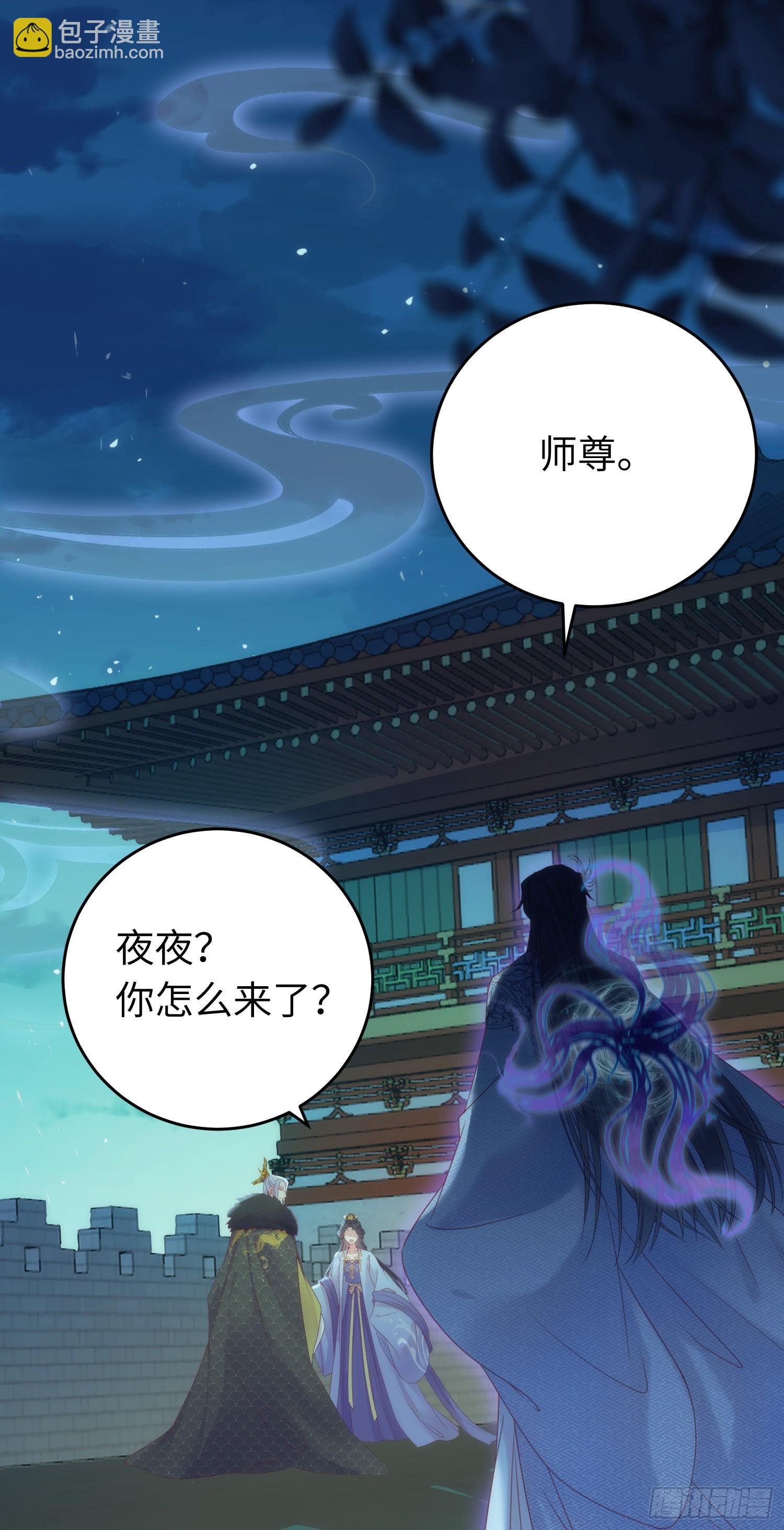 35 心底的渴望