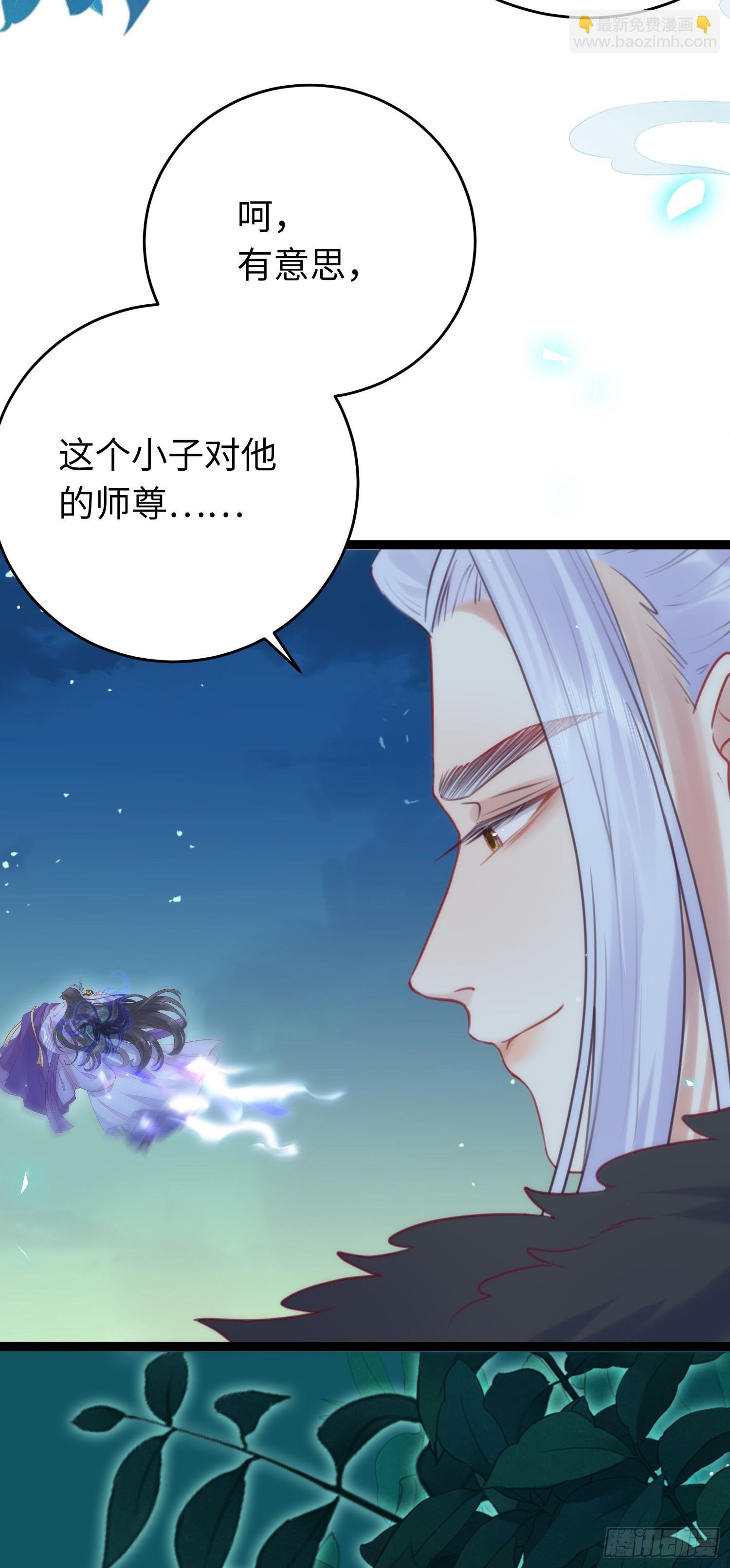 35 心底的渴望