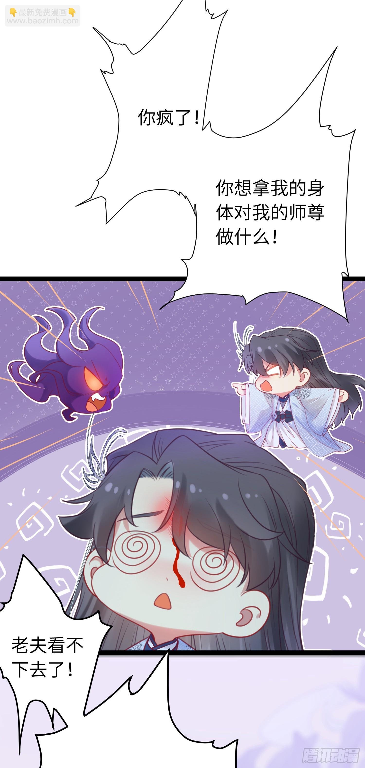 35 心底的渴望