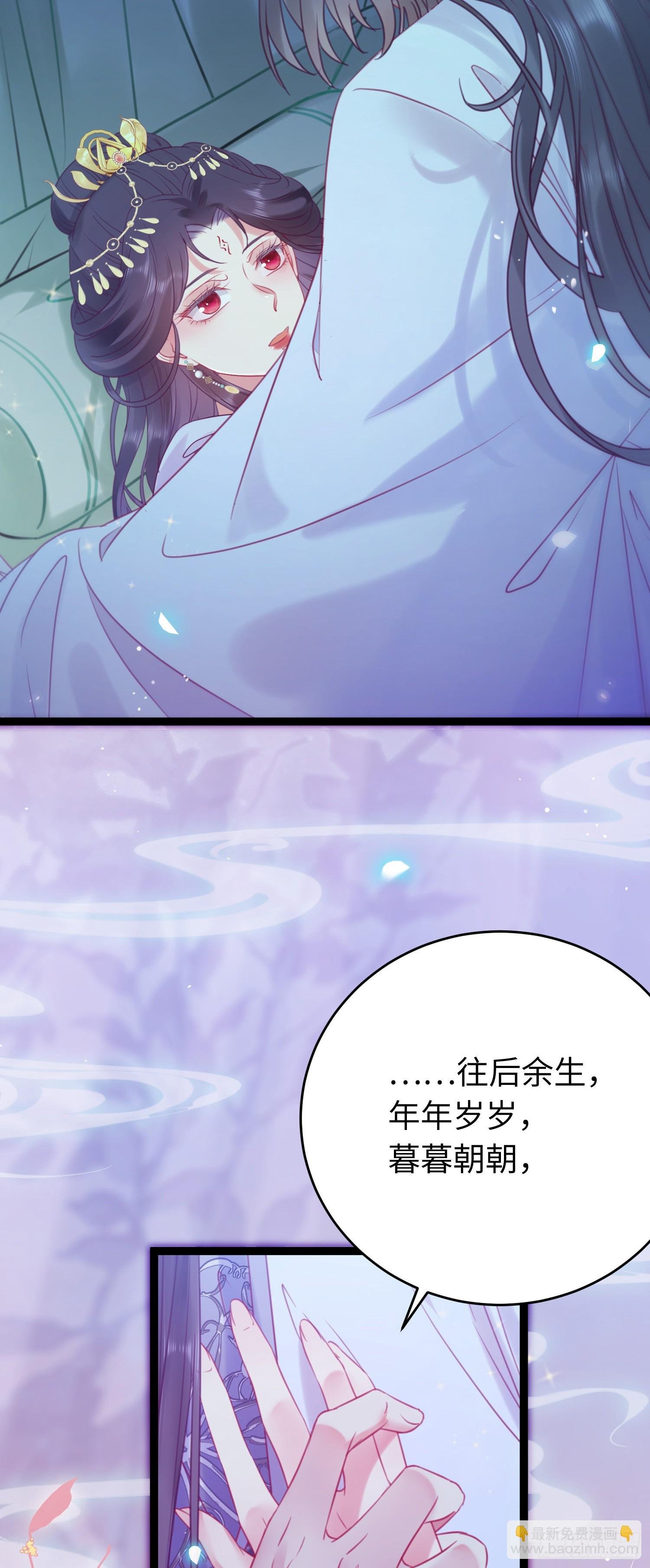 35 心底的渴望