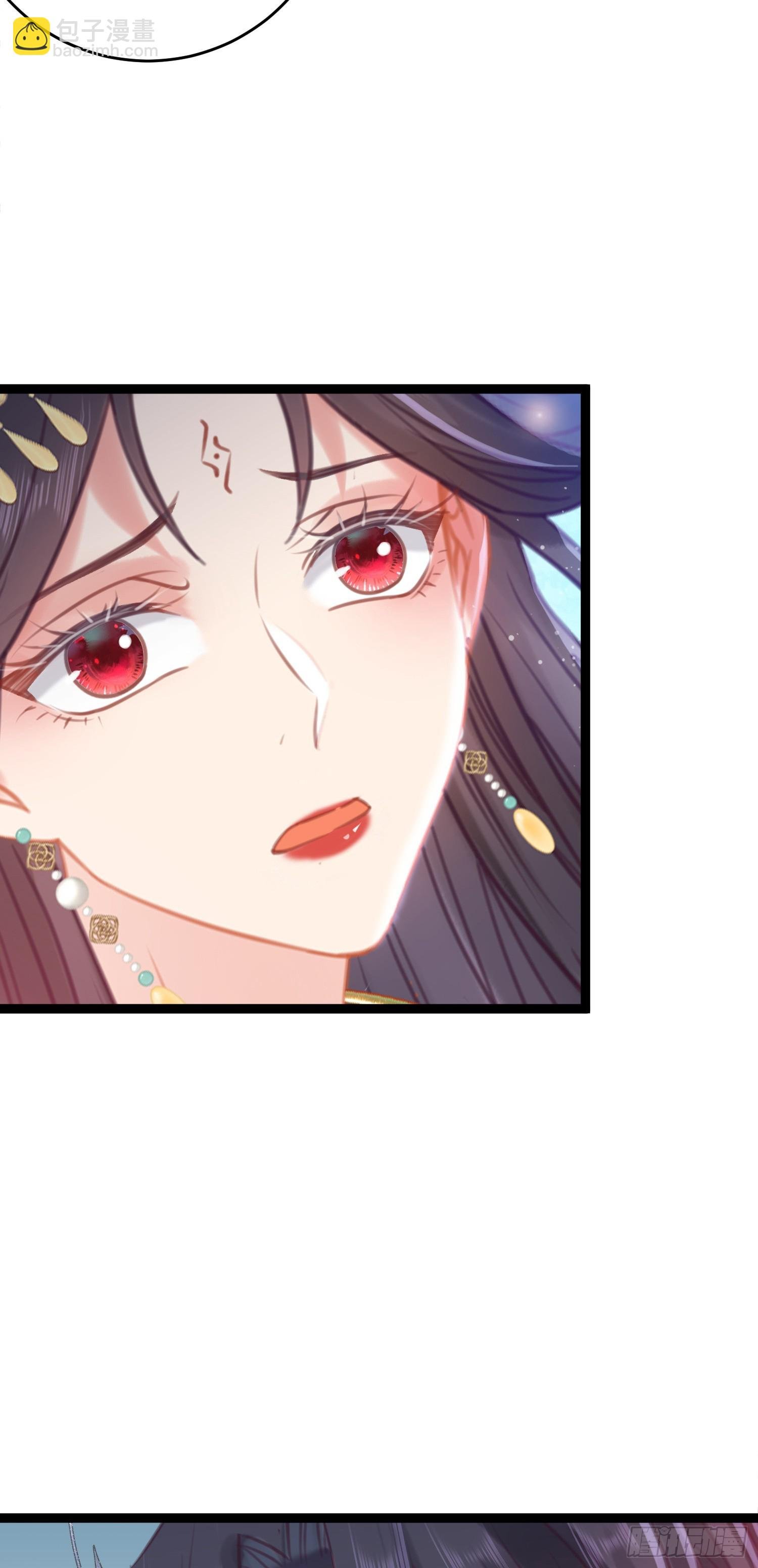 36 你是为师的宝贝呀