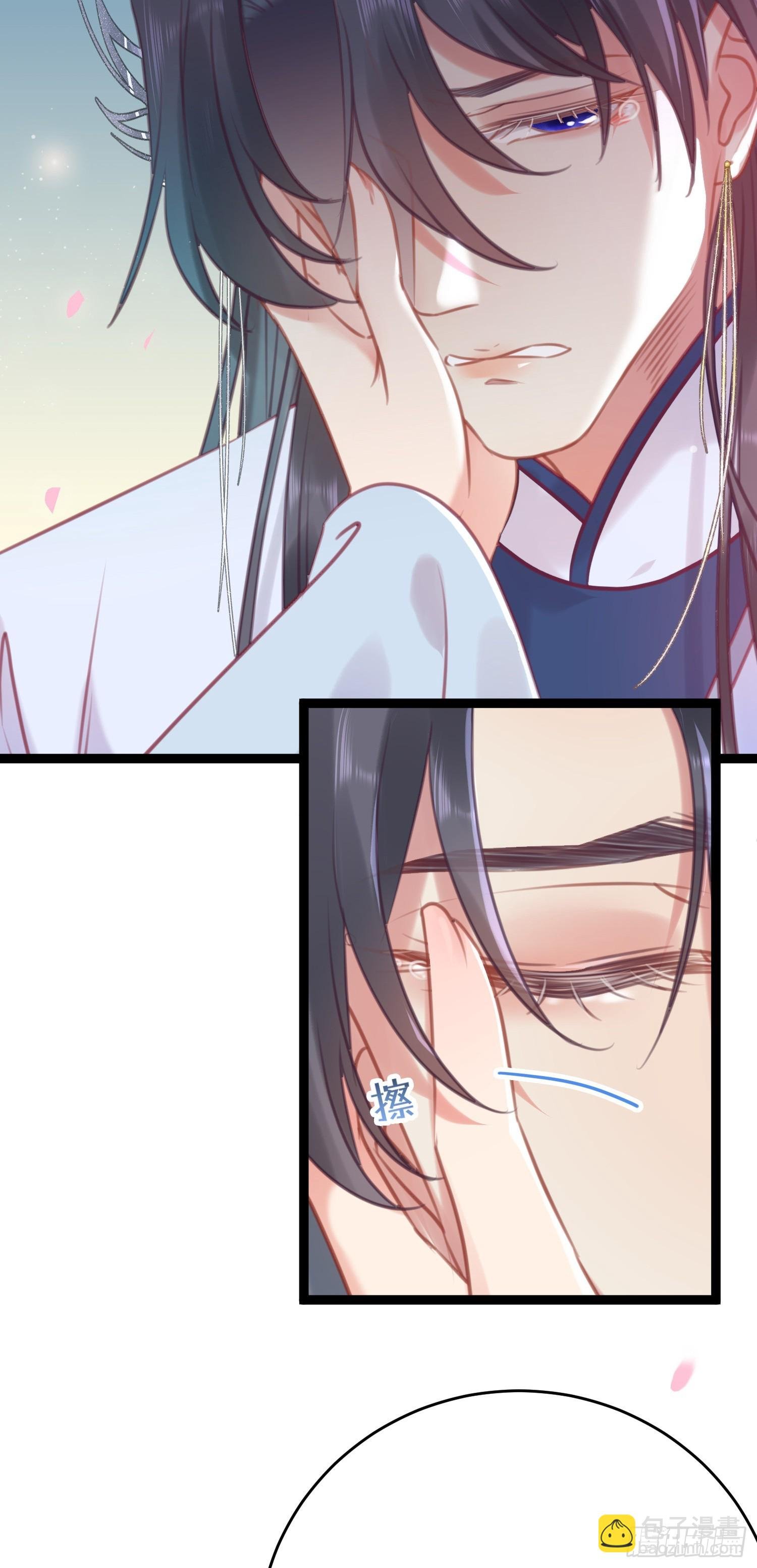 36 你是为师的宝贝呀