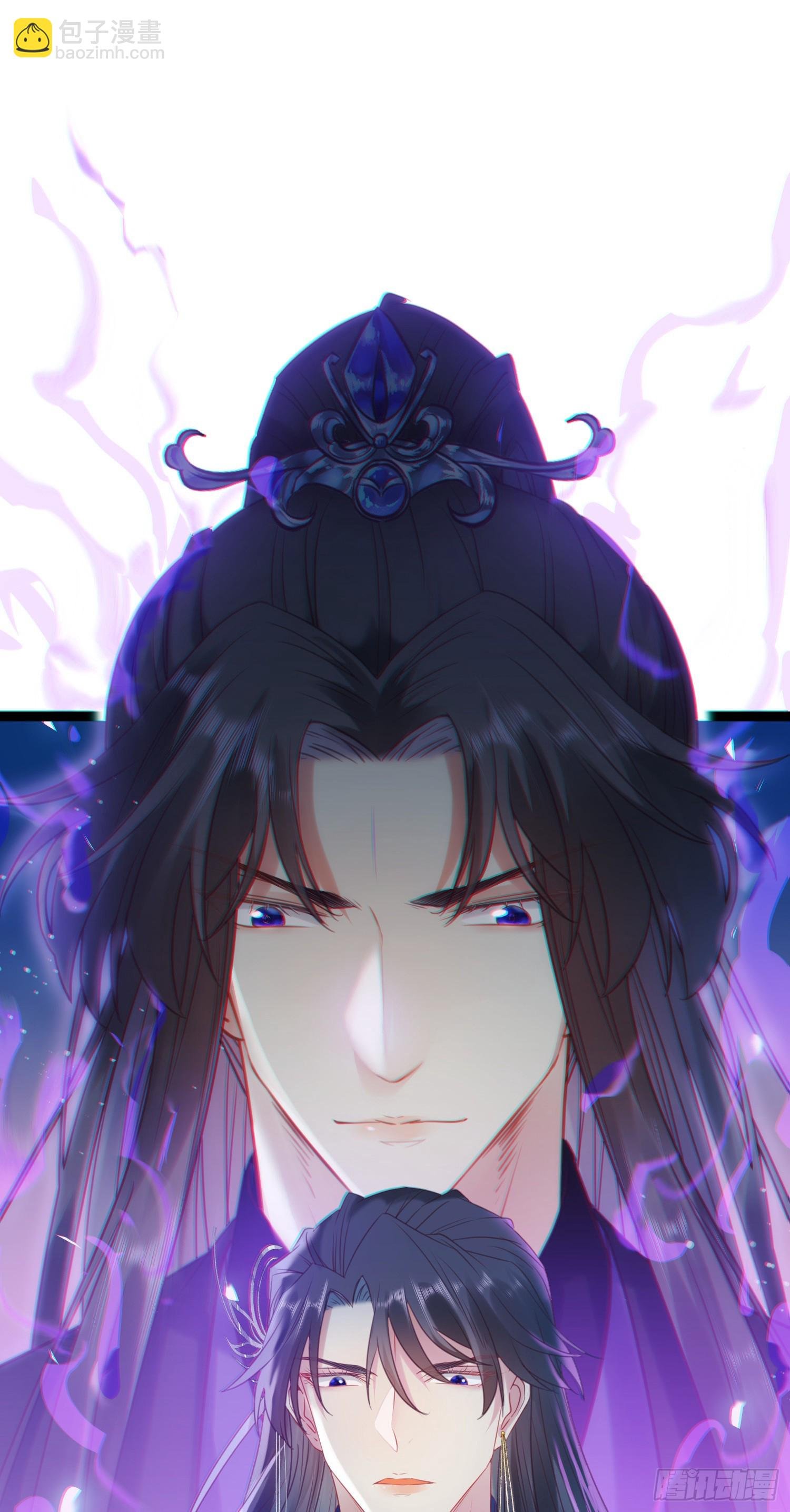 36 你是为师的宝贝呀