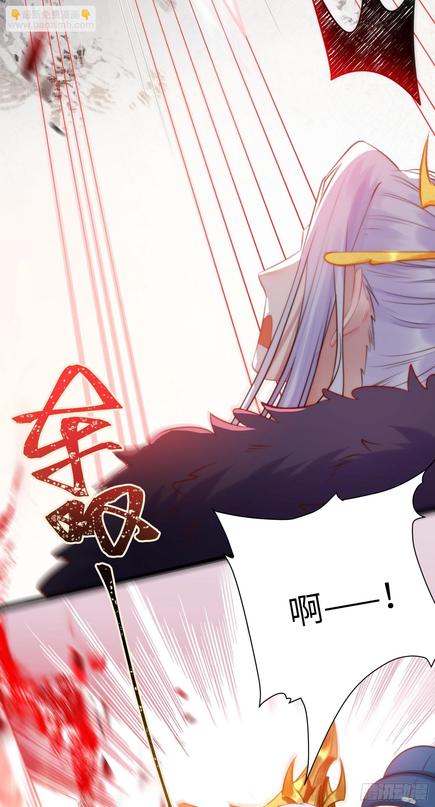 38 打徒弟啦