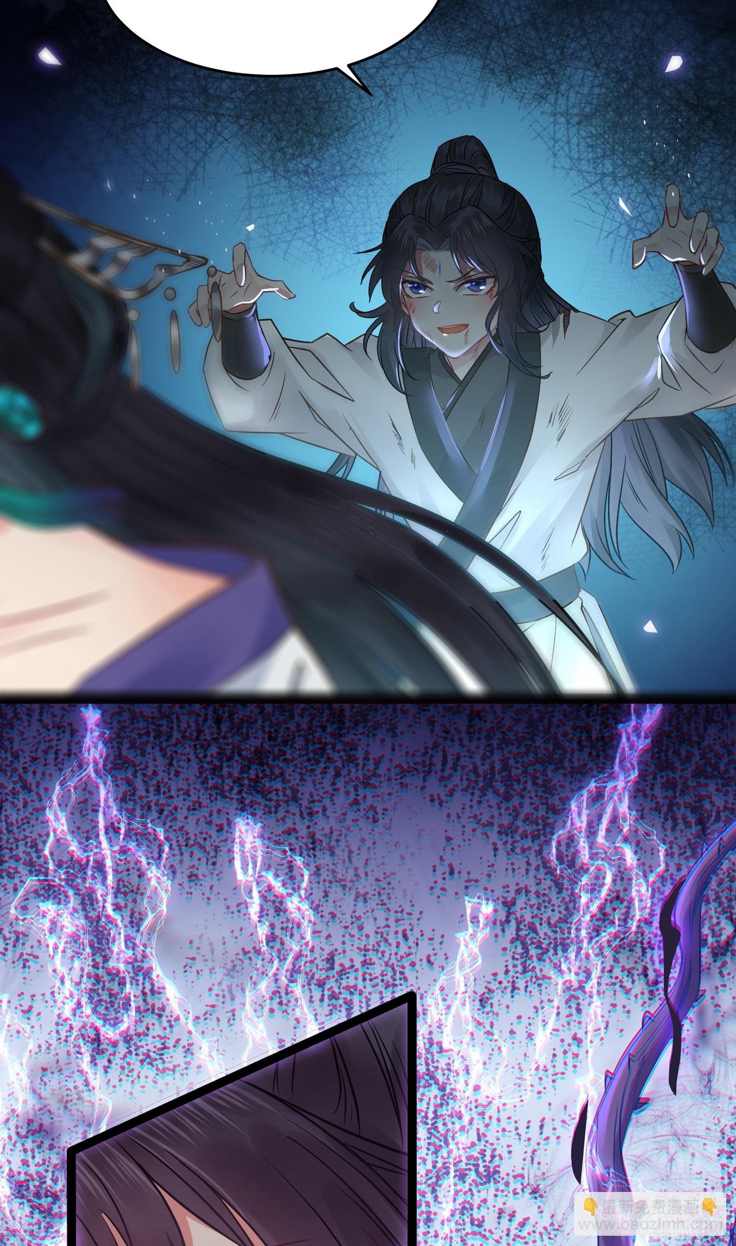 03 连小孩子都不放过