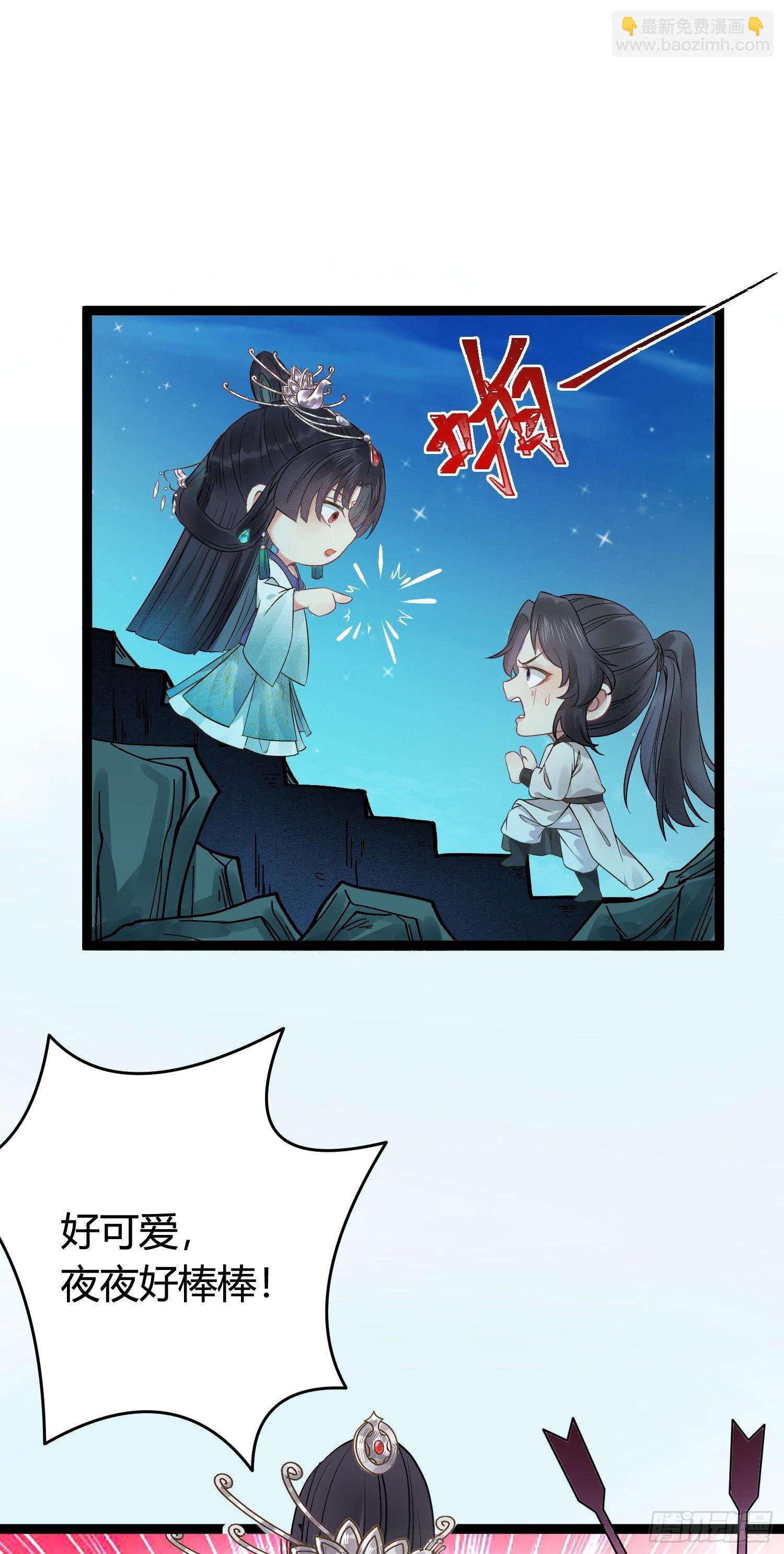 03 连小孩子都不放过