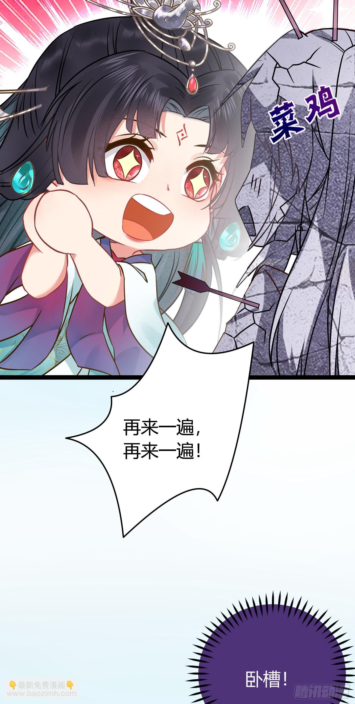 03 连小孩子都不放过