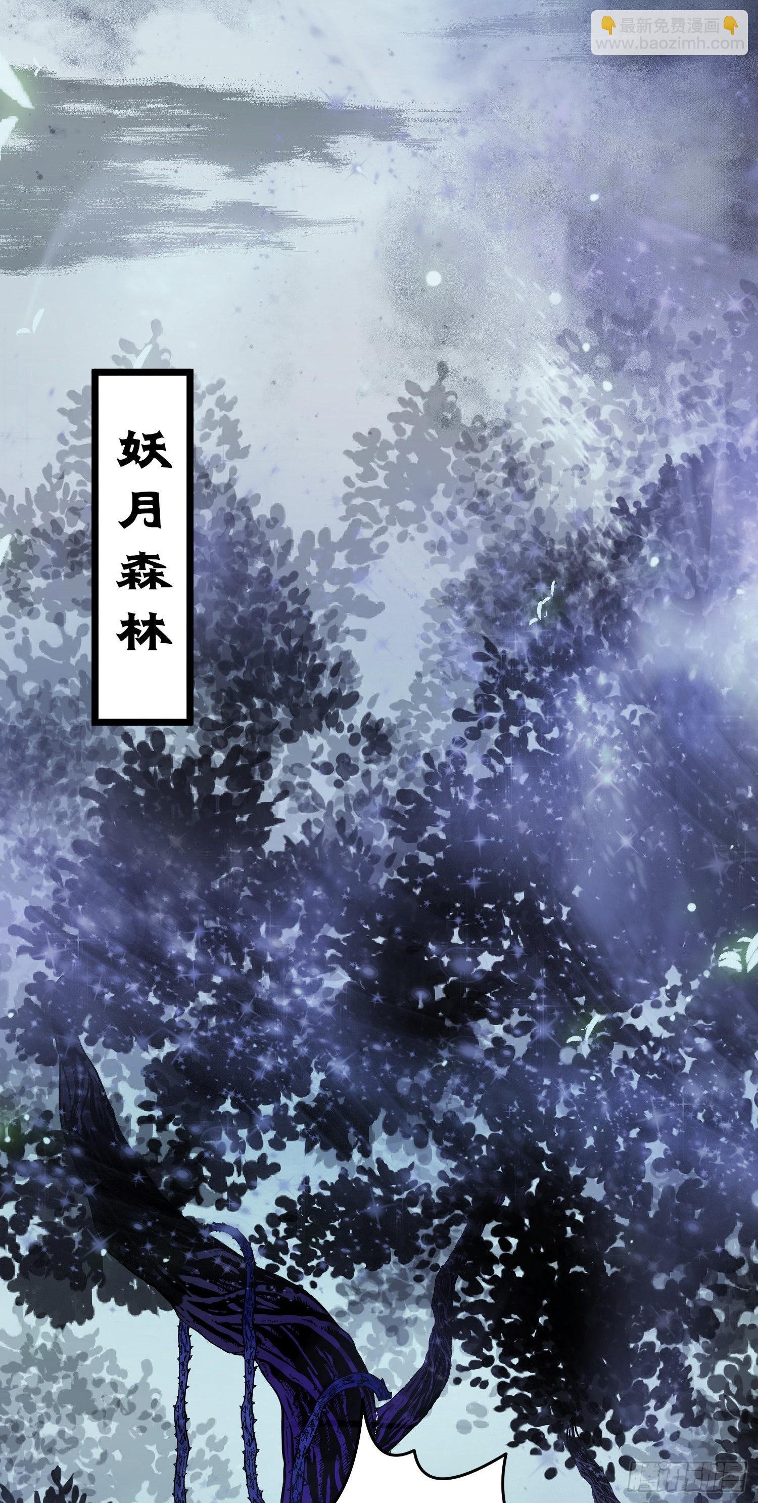 03 连小孩子都不放过