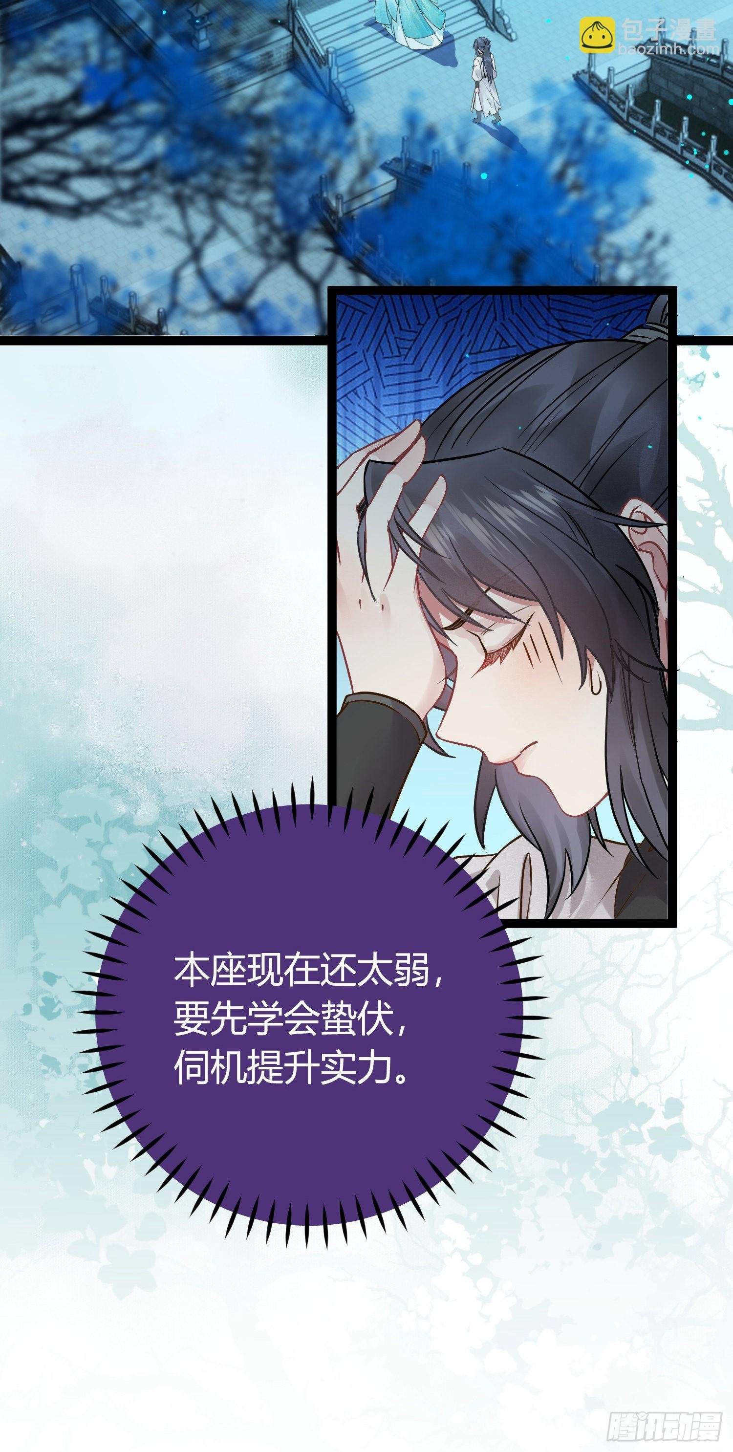 03 连小孩子都不放过