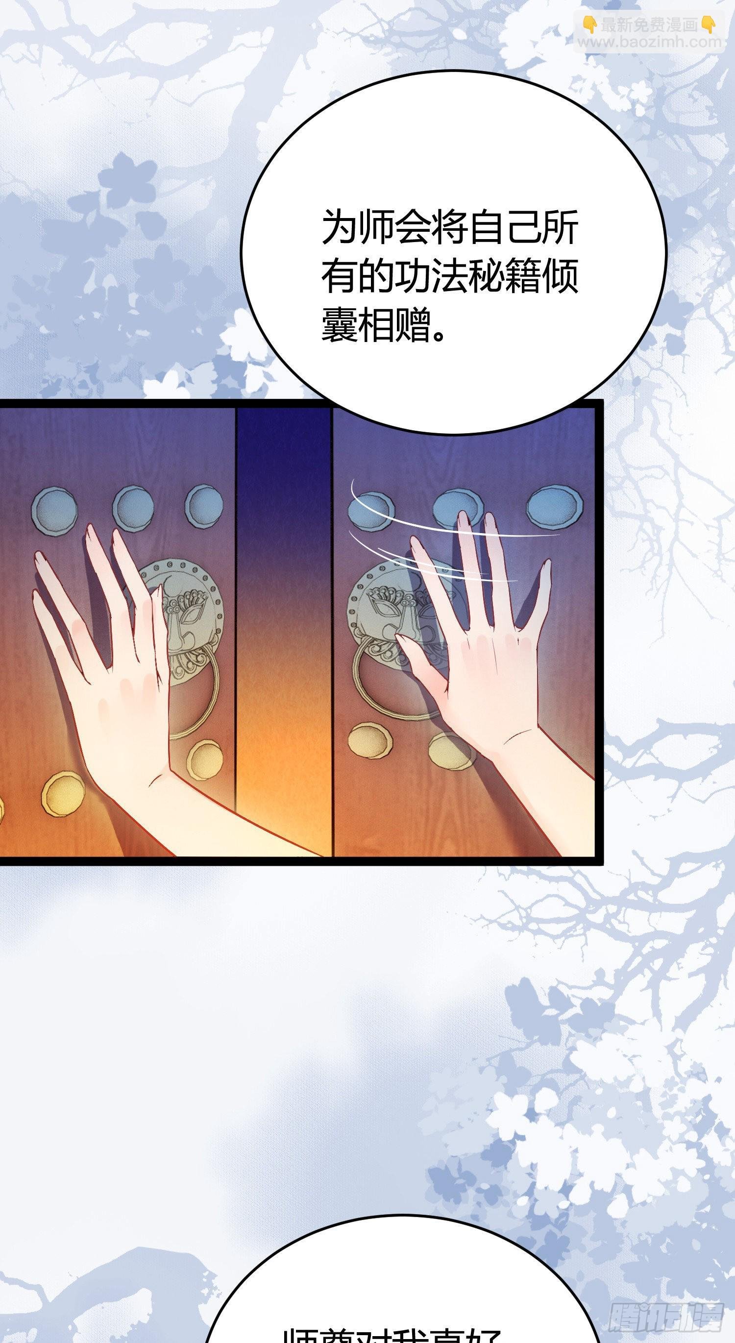 03 连小孩子都不放过