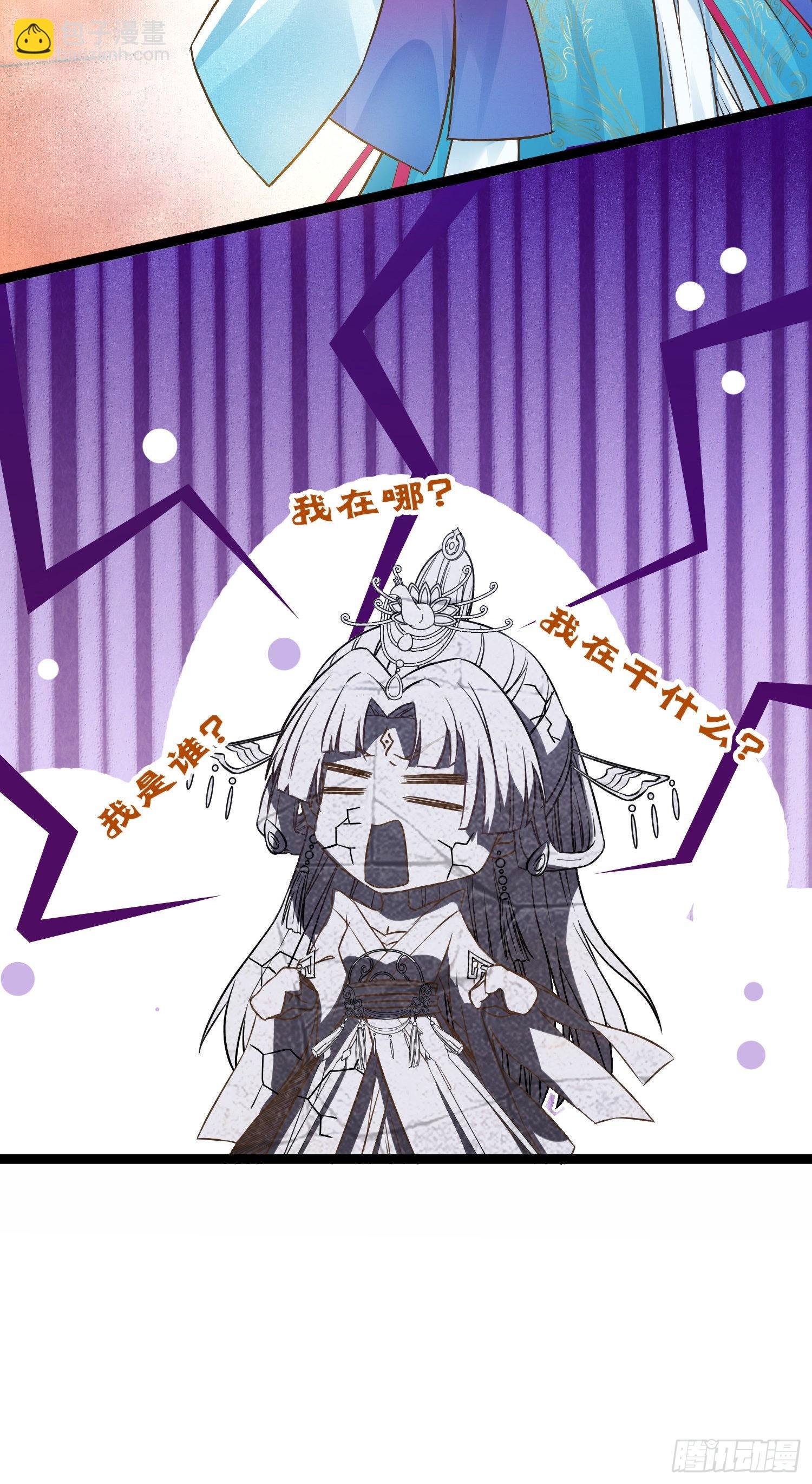 03 连小孩子都不放过