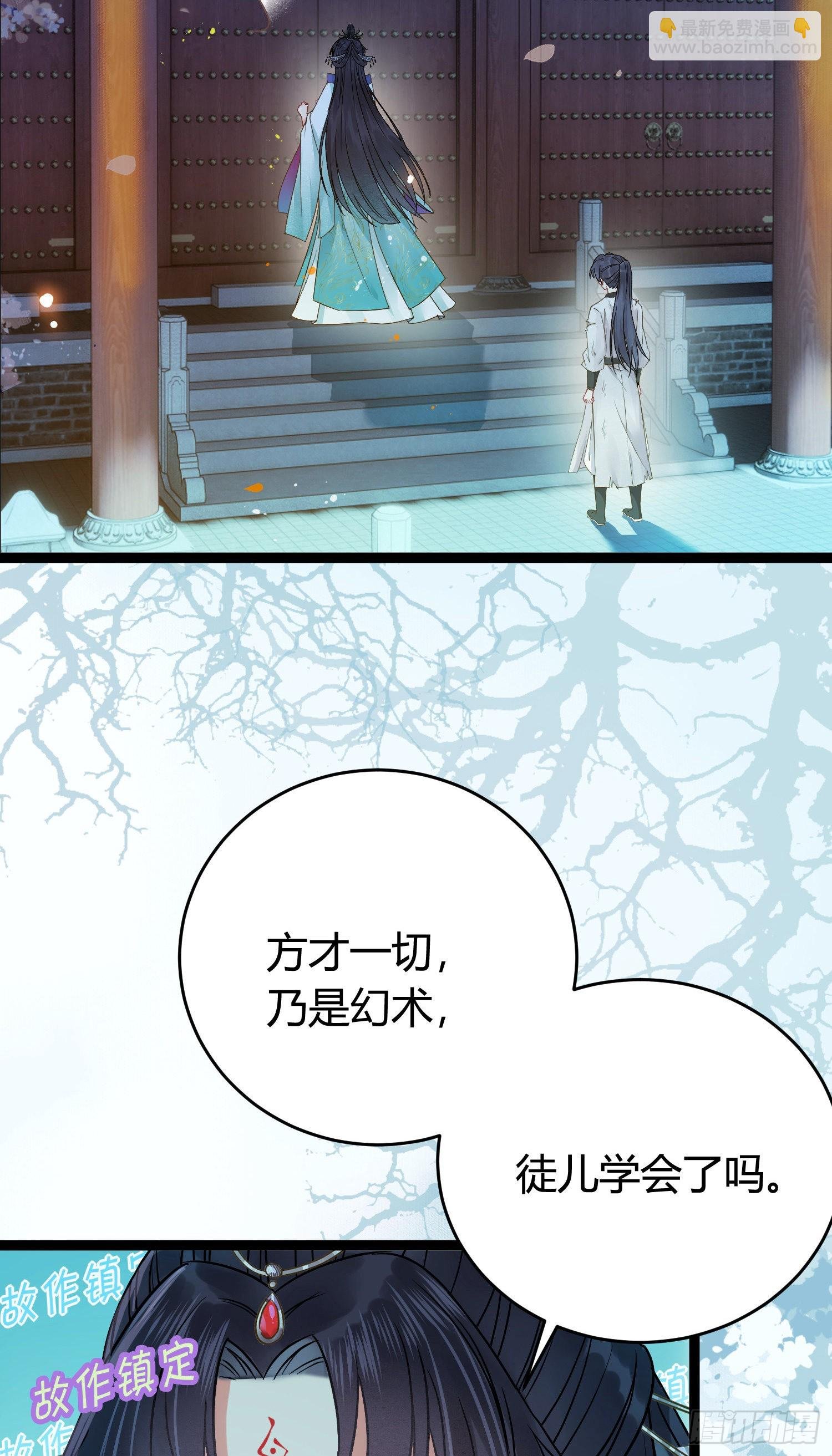 03 连小孩子都不放过