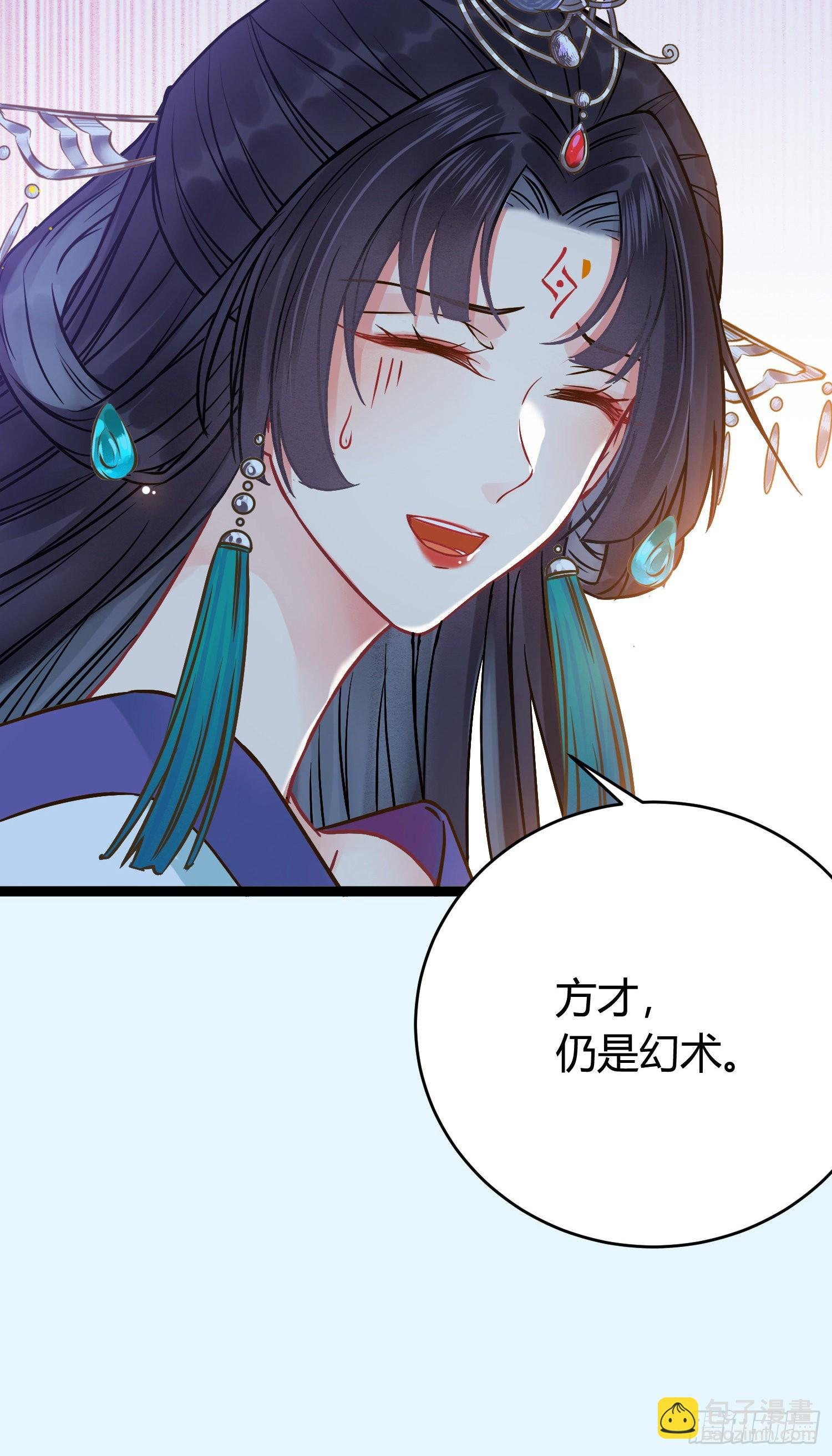 03 连小孩子都不放过