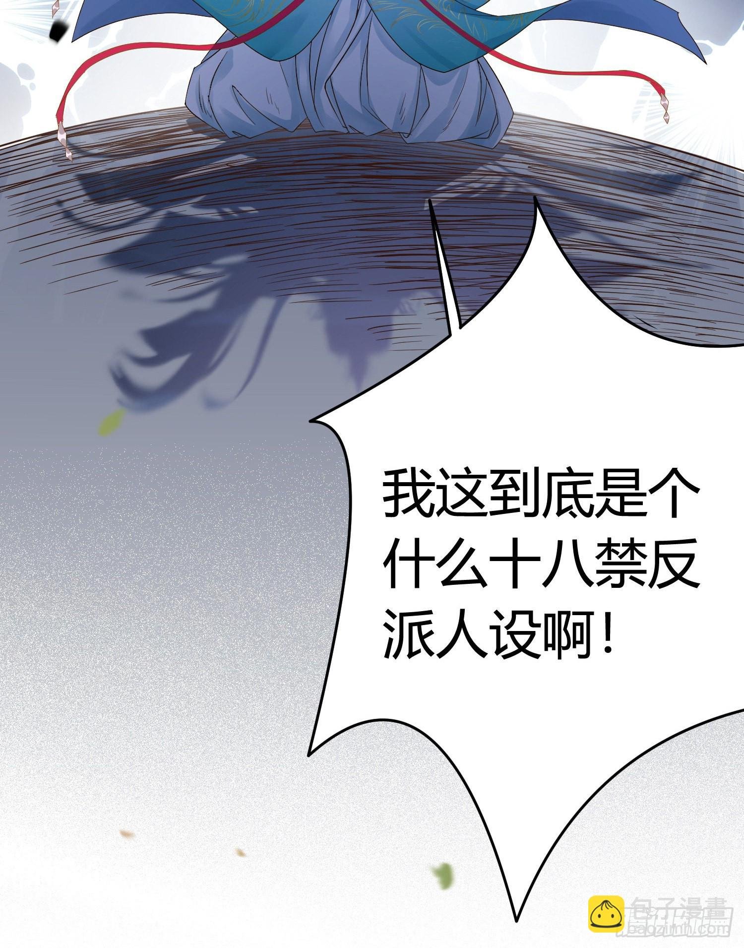 03 连小孩子都不放过