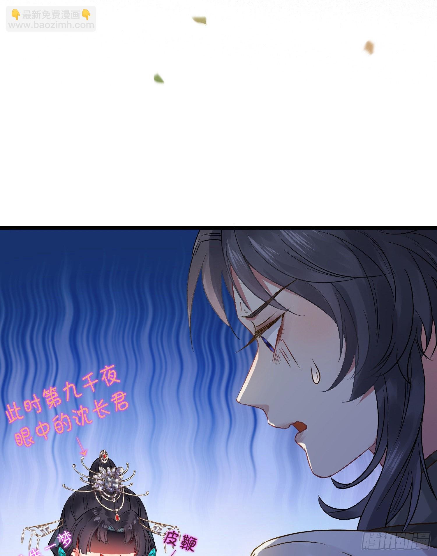 03 连小孩子都不放过