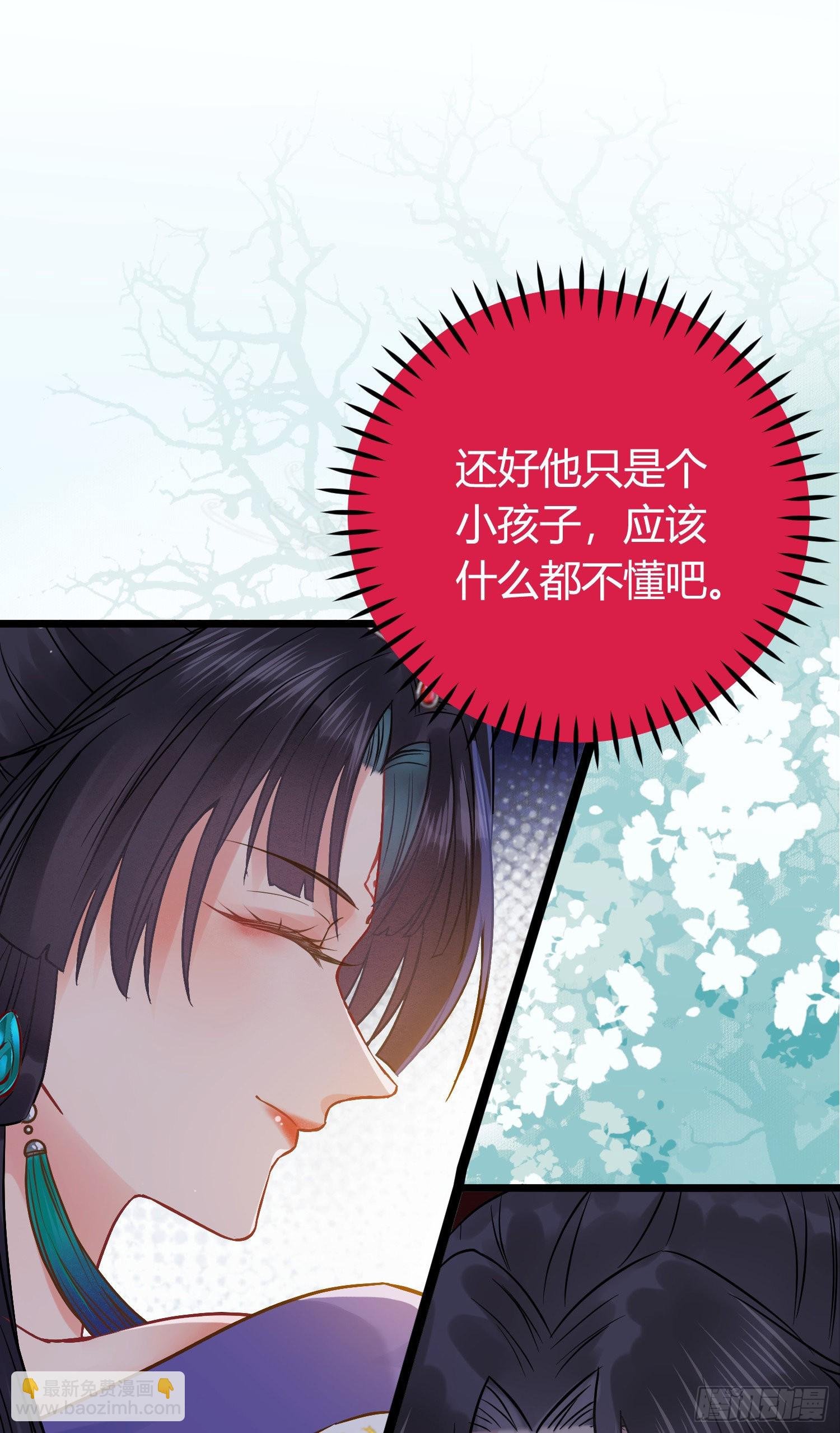 03 连小孩子都不放过