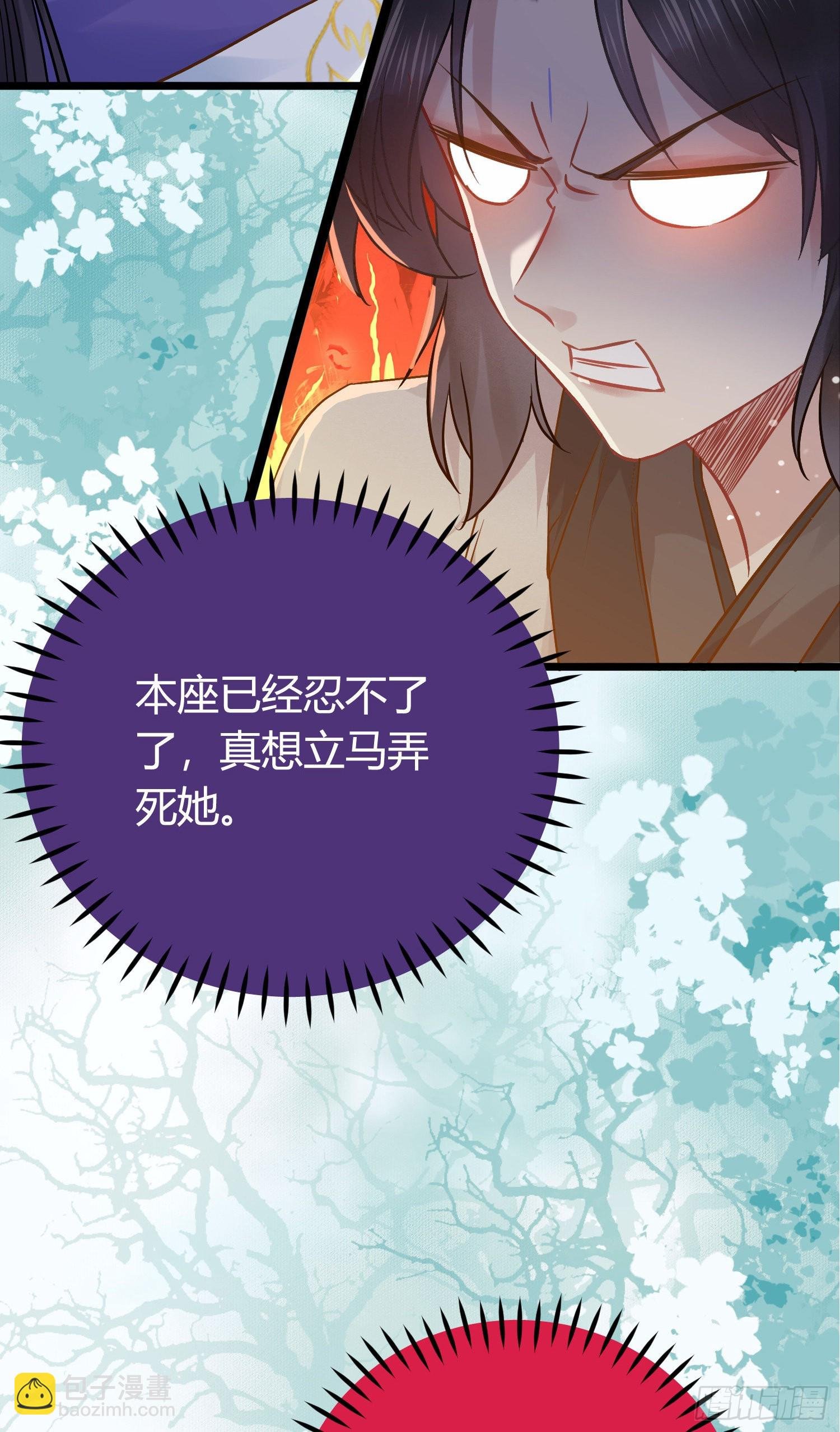 03 连小孩子都不放过