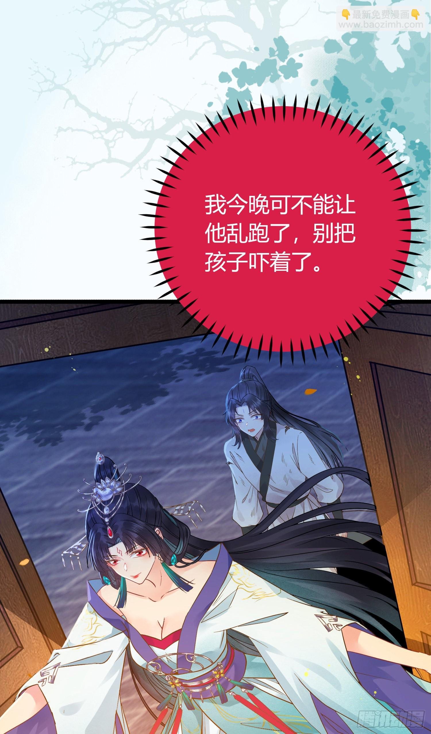 03 连小孩子都不放过