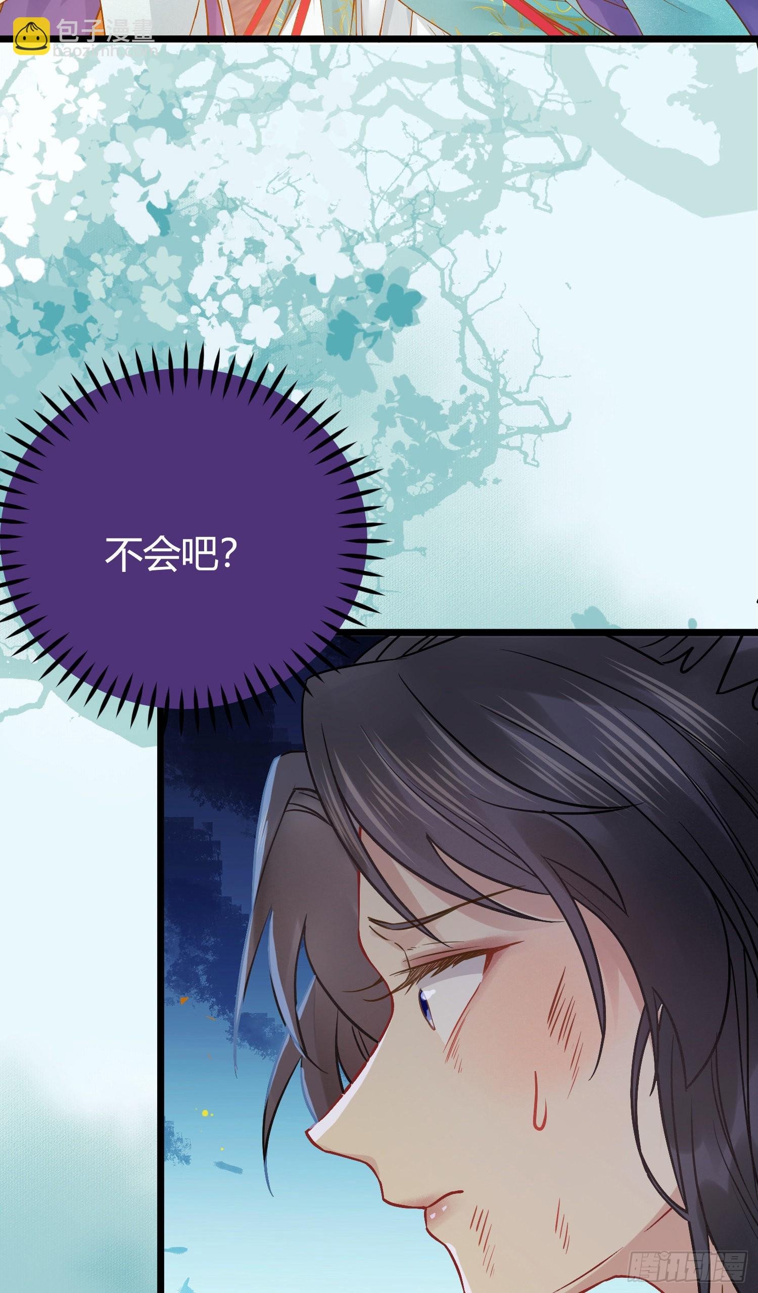 03 连小孩子都不放过
