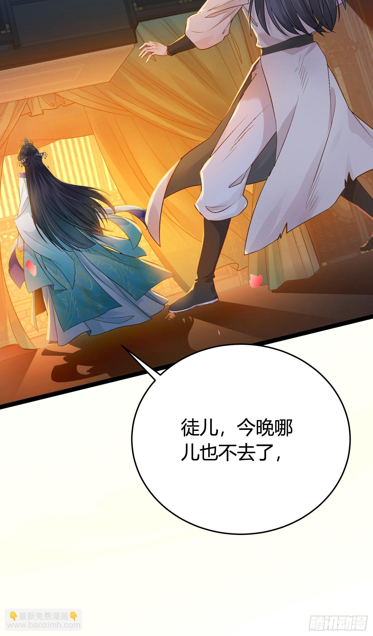 03 连小孩子都不放过