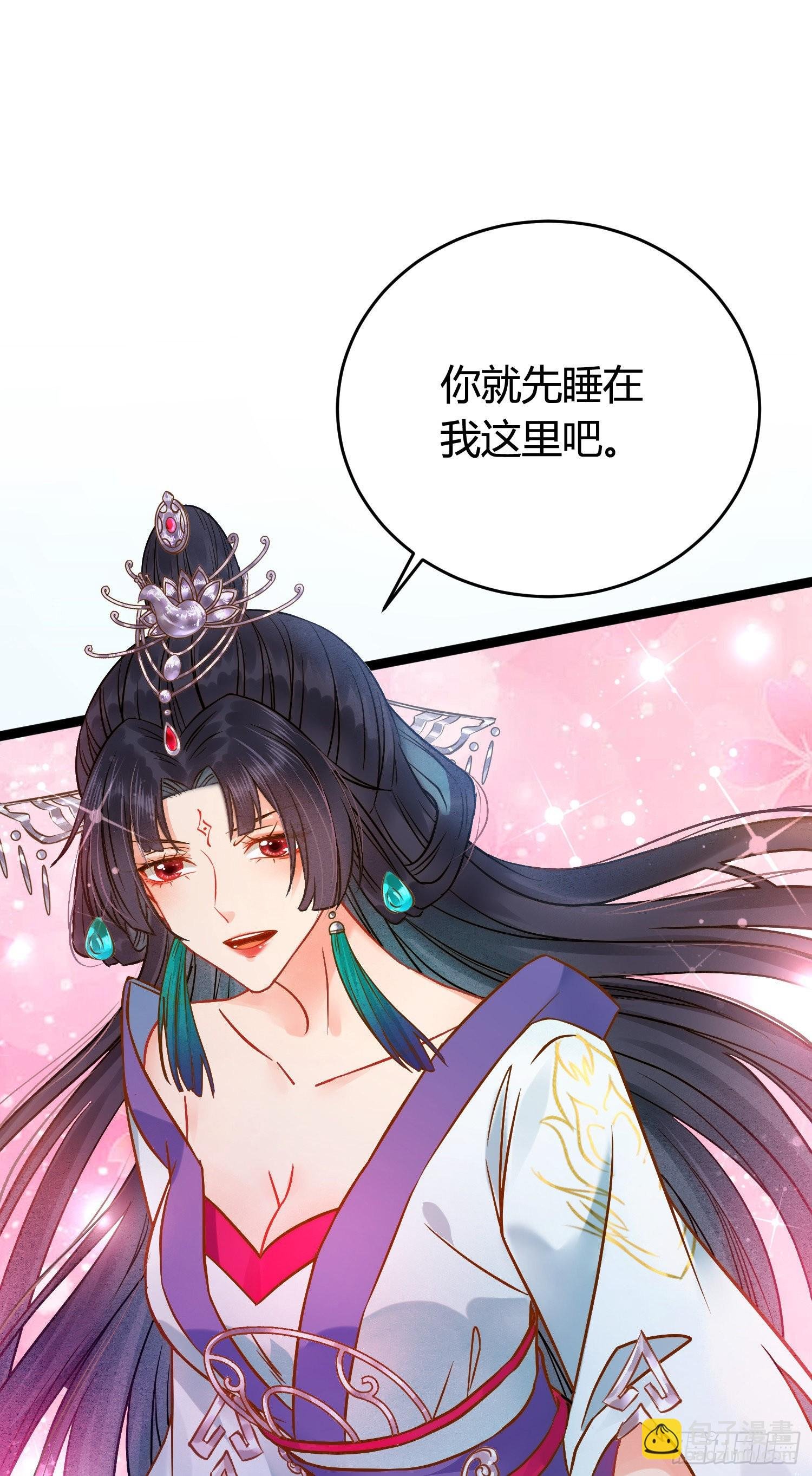 03 连小孩子都不放过