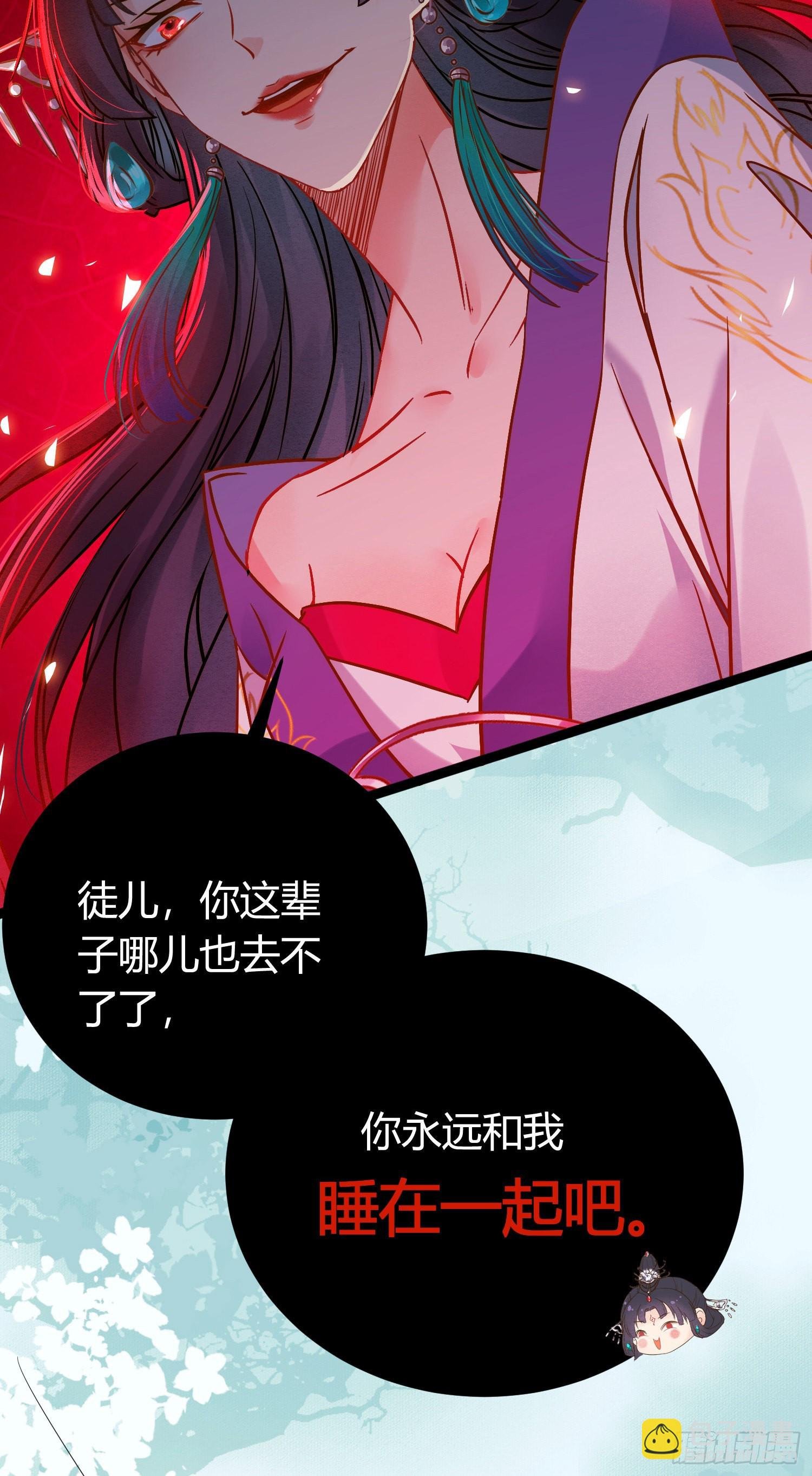 03 连小孩子都不放过