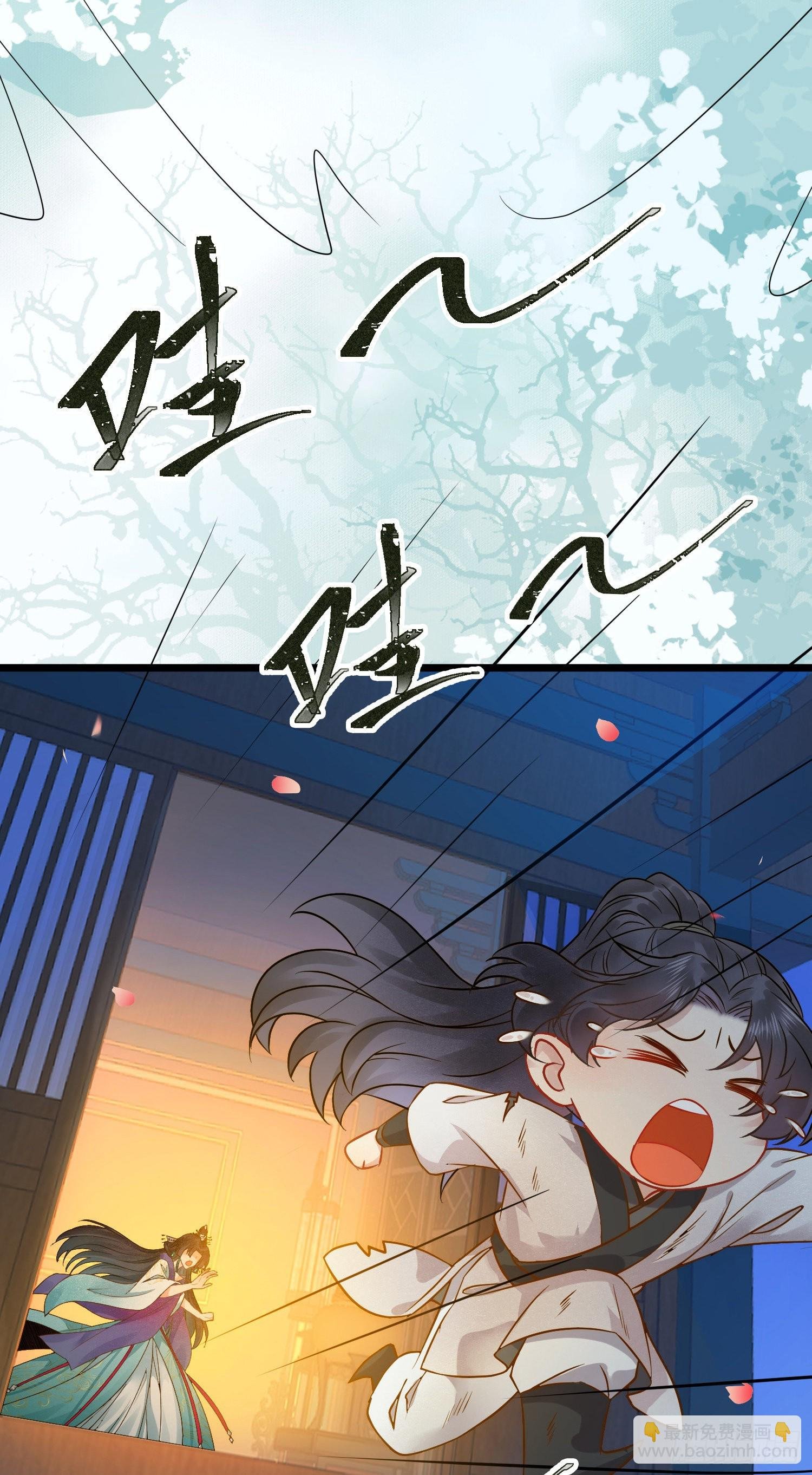 03 连小孩子都不放过